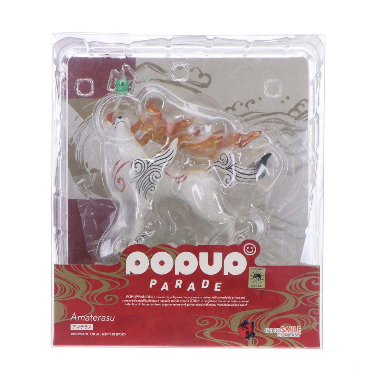 【中古即納】[FIG] POP UP PARADE(ポップアップパレード) アマテラス 大神(おおかみ) 完成品 フィギュア グッドスマイルカンパニー(20210829)