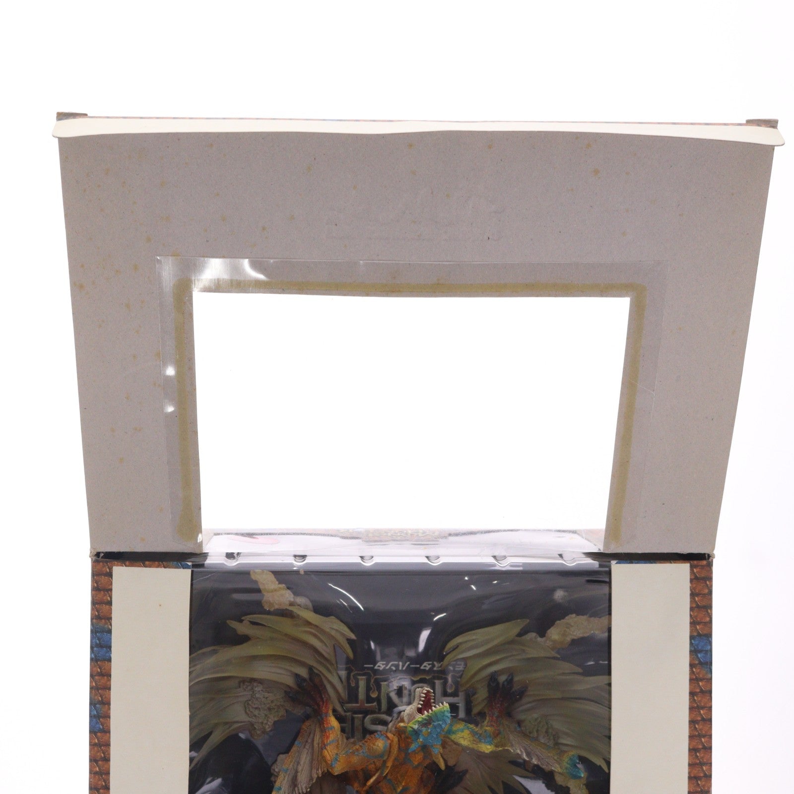 【中古即納】[FIG] D.M.A.(ダイナミックモンスターズアーツ) Vol.02 咆哮 ティガレックス 怒り状態 限定Ver. モンスターハンター 完成品 フィギュア YAMATO(やまと)(20080930)