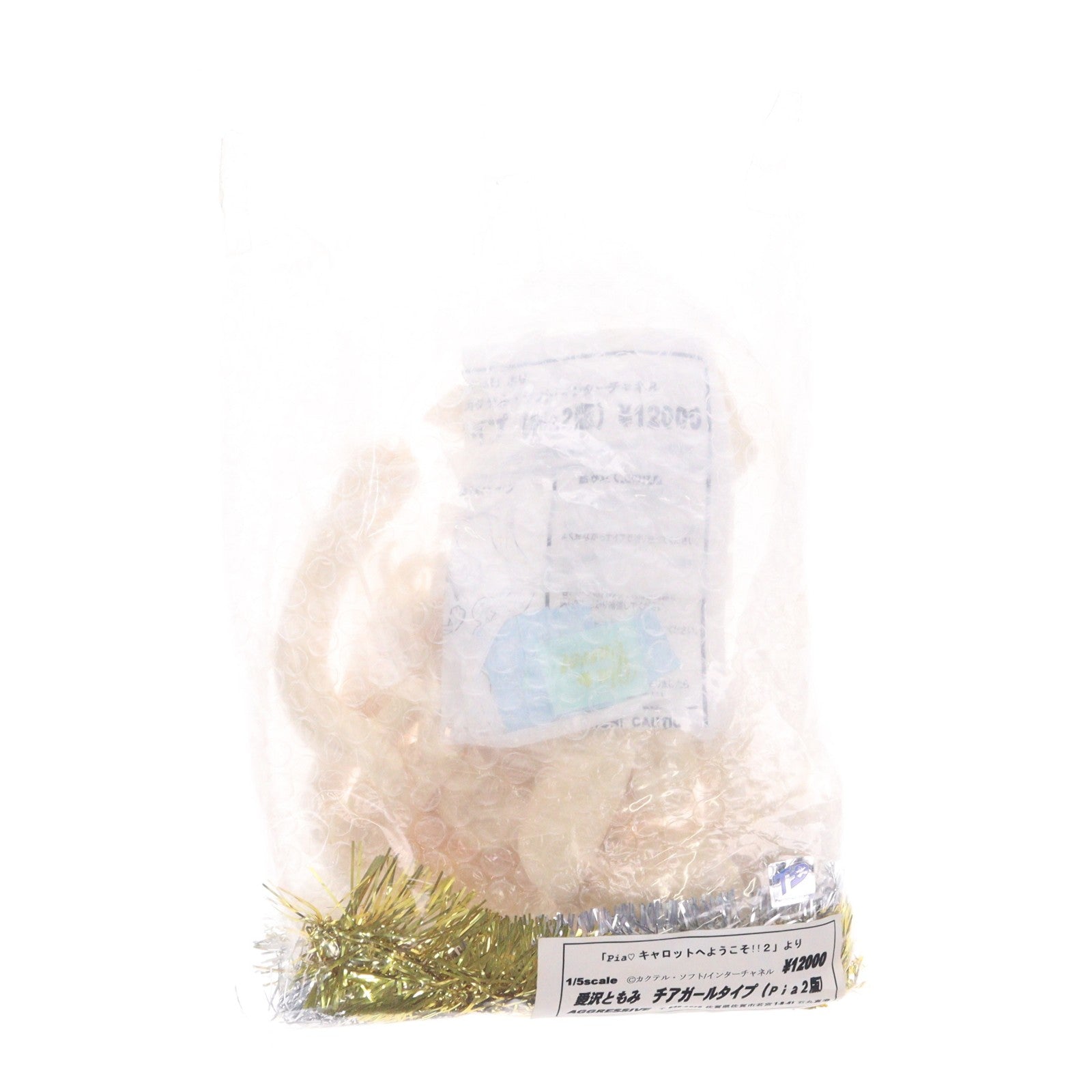 【中古即納】[FIG] 愛沢ともみ(あいざわともみ) チアガールタイプ(Pia2版) Piaキャロットへようこそ!!2 1/5 ガレージキット フィギュア AGGRESSIVE(19991231)