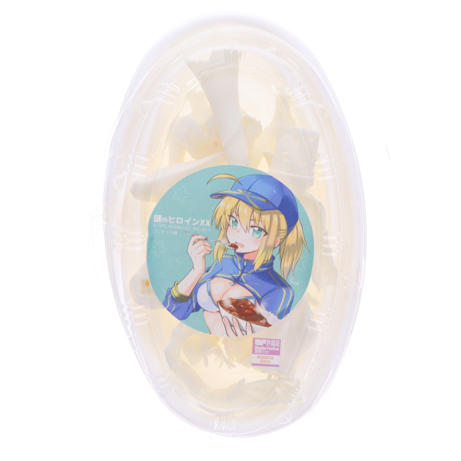 【中古即納】[FIG] 謎のヒロインXX Fate/Grand Order(フェイト/グランドオーダー) 1/7 ガレージキット フィギュア ワンダーフェスティバル2019冬&イベント限定 ごじゃっぺ畑(20190210)