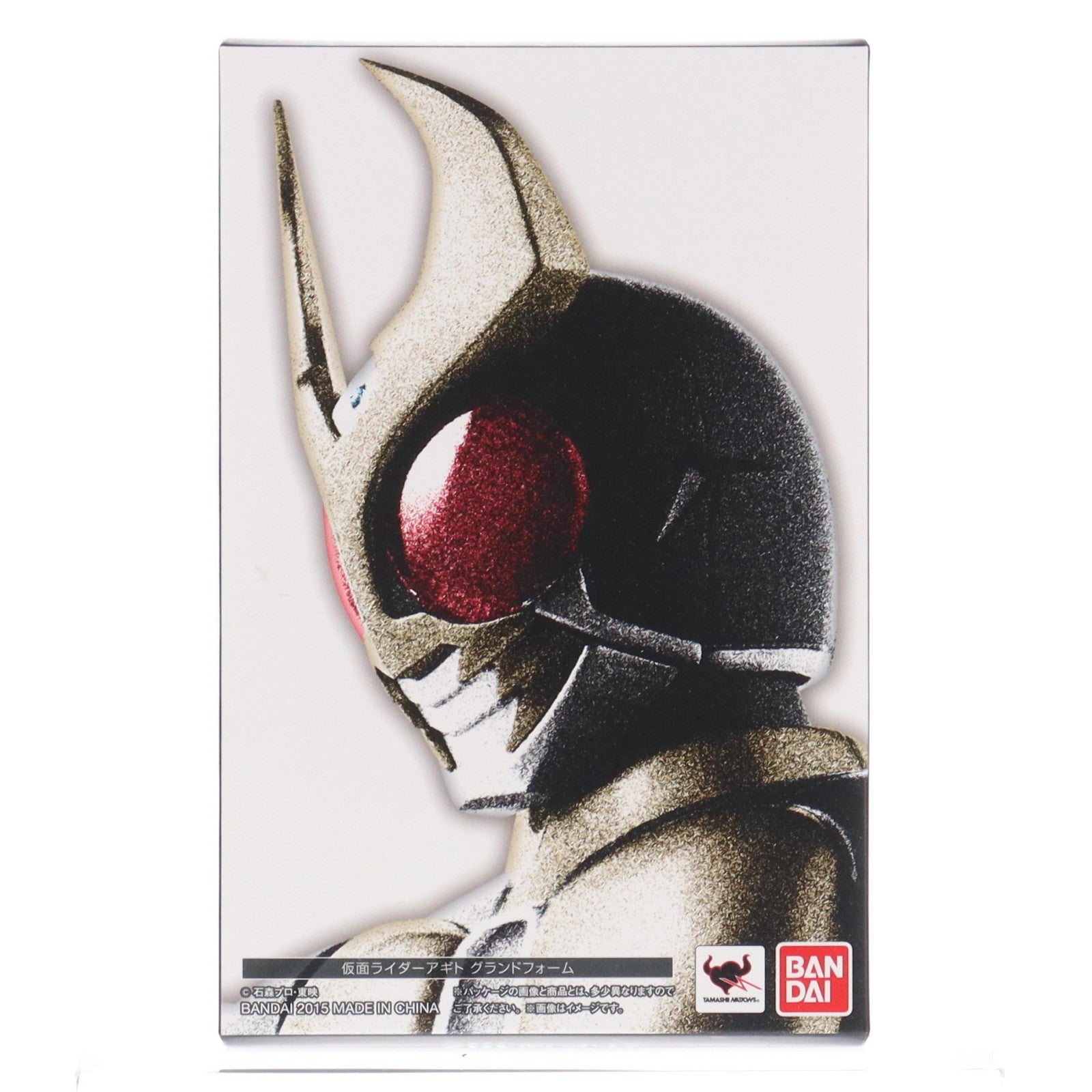 【中古即納】[FIG] S.H.Figuarts(フィギュアーツ) 真骨彫製法 仮面ライダーアギト グランドフォーム 完成品 可動フィギュア バンダイ(20150822)