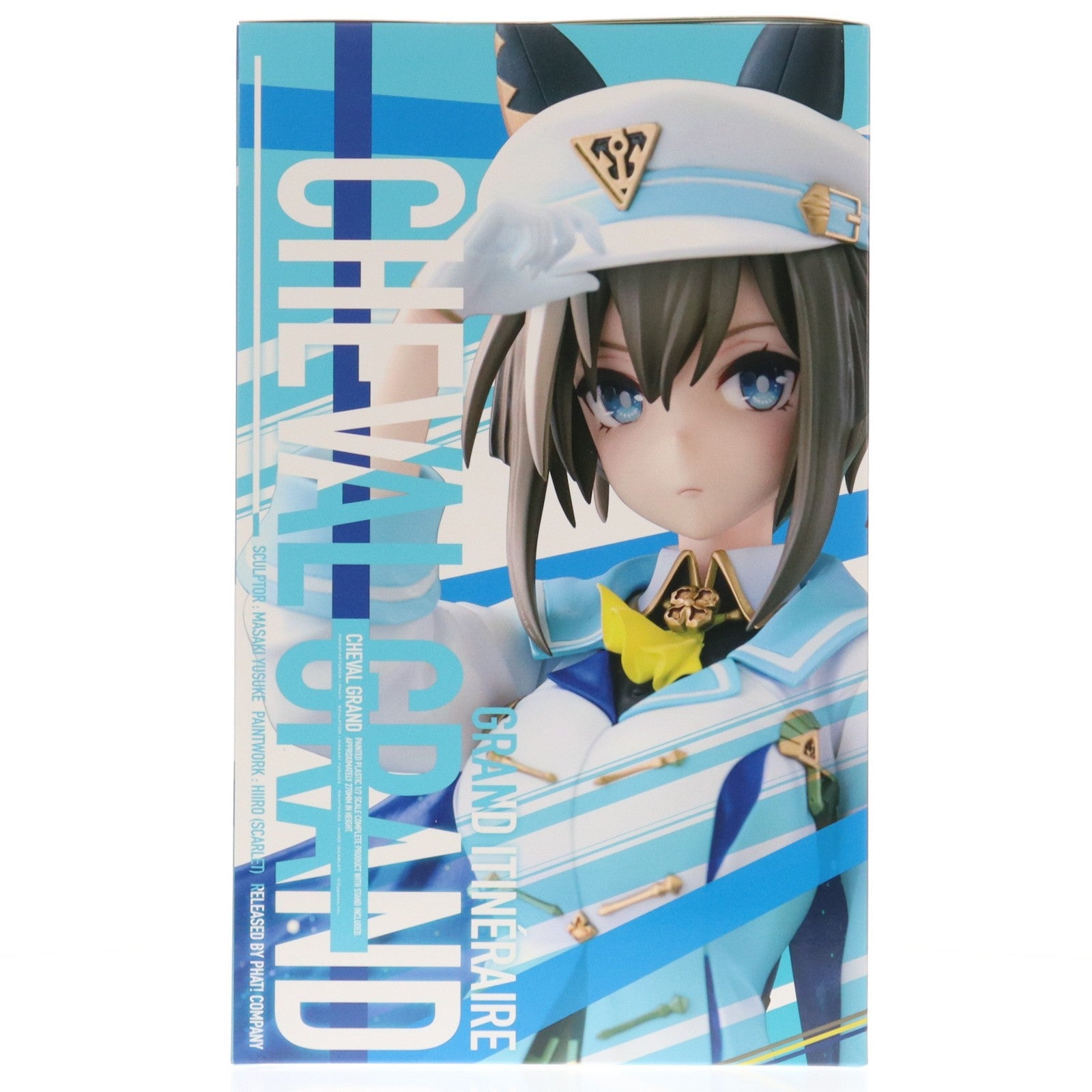 【中古即納】[FIG] シュヴァルグラン ウマ娘 プリティーダービー 1/7 完成品 フィギュア 一部店舗&オンラインショップ限定 Phat!(ファット・カンパニー)(20251225)