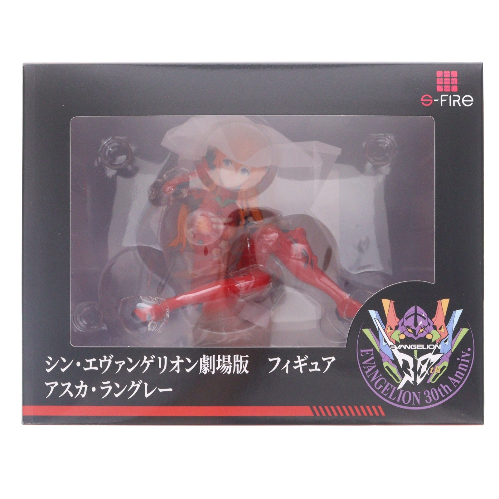 【中古即納】[FIG] アスカ・ラングレー シン・エヴァンゲリオン劇場版 1/7 完成品 フィギュア 一部店舗&オンラインショップ限定 S-FIRE(エスファイア)/セガ フェイブ(20260731)