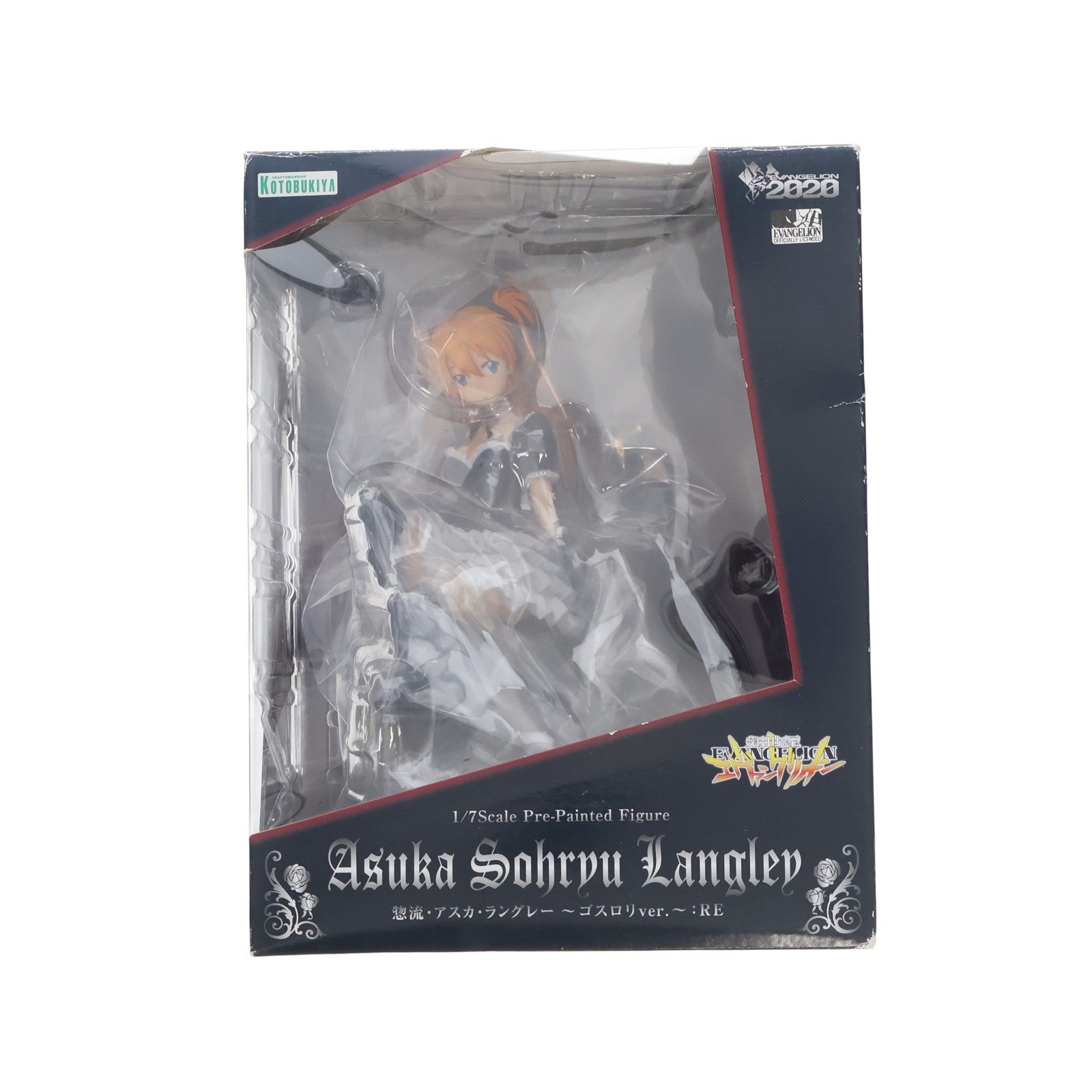 【中古即納】[FIG] 惣流・アスカ・ラングレー ～ゴスロリver.～:RE 新世紀エヴァンゲリオン 1/7 完成品 フィギュア(PP853) コトブキヤ(20200628)
