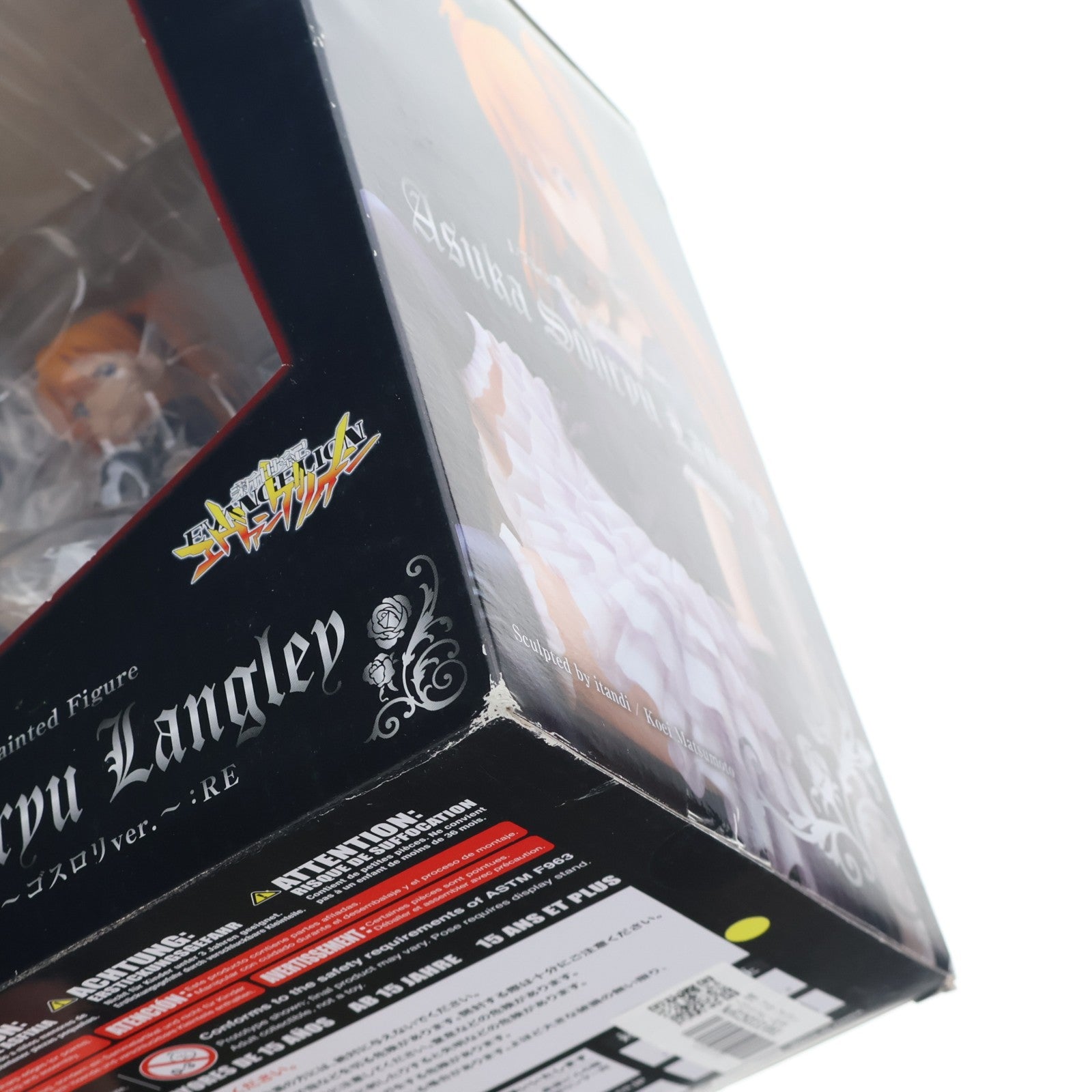 【中古即納】[FIG] 惣流・アスカ・ラングレー ～ゴスロリver.～:RE 新世紀エヴァンゲリオン 1/7 完成品 フィギュア(PP853) コトブキヤ(20200628)