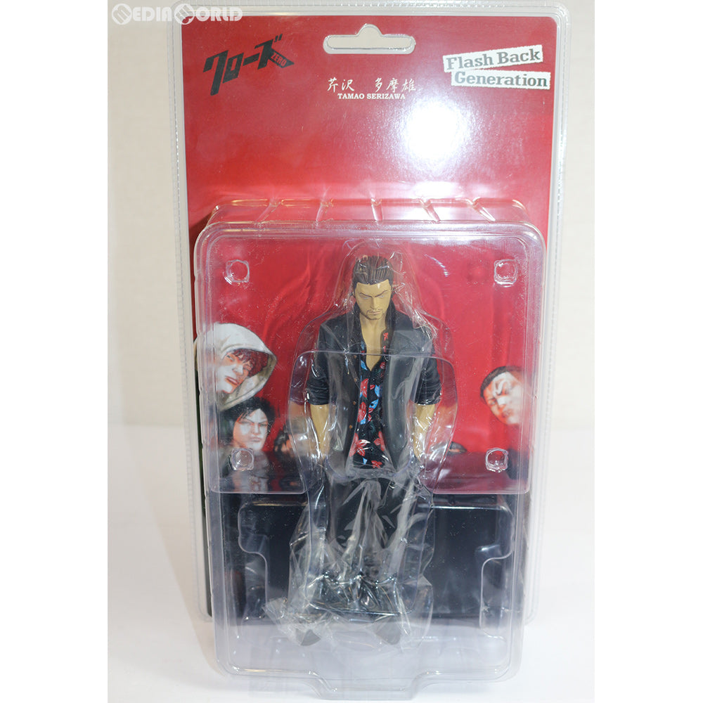 【中古即納】[FIG] Flash Back Generation FBG 芹沢多摩雄(せりざわたまお) クローズ ZERO 完成品 フィギュア ダイブ(20080531)