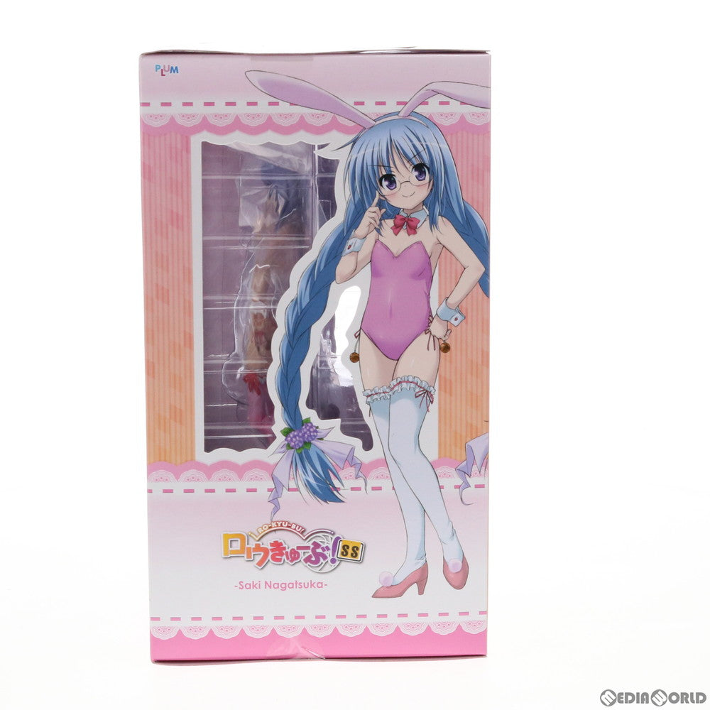【中古即納】[FIG] 永塚紗季(ながつかさき) ～白うさぎさんVer.～ ロウきゅーぶ!SS 1/7 完成品 フィギュア ワンフェス2018冬&PLUM WEB SHOP限定(PF046) PLUM(プラム)(20180218)