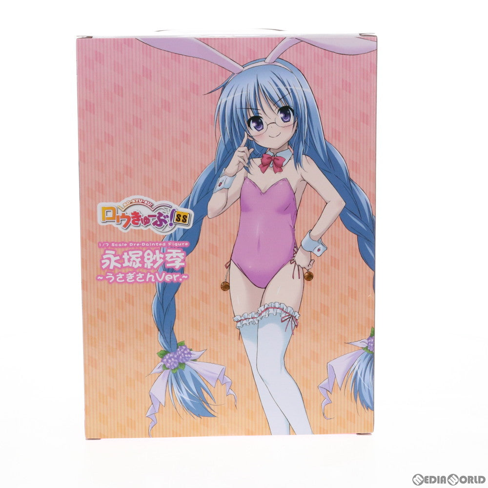 【中古即納】[FIG] 永塚紗季(ながつかさき) ～白うさぎさんVer.～ ロウきゅーぶ!SS 1/7 完成品 フィギュア ワンフェス2018冬&PLUM WEB SHOP限定(PF046) PLUM(プラム)(20180218)