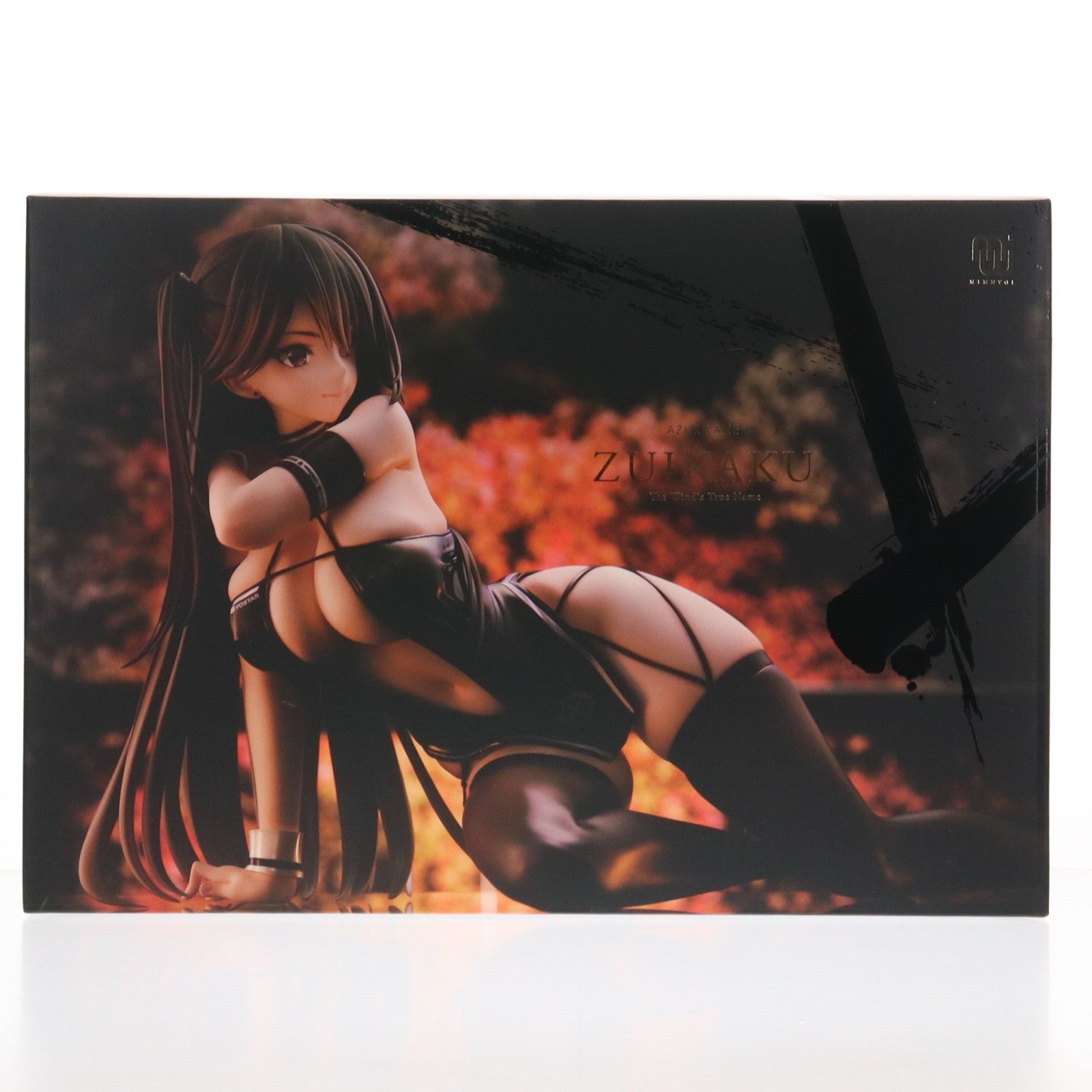 【中古即納】[FIG] 瑞鶴(ずいかく) 瞬速の真名 アズールレーン 1/4 完成品 フィギュア ミメヨイ(20240620)