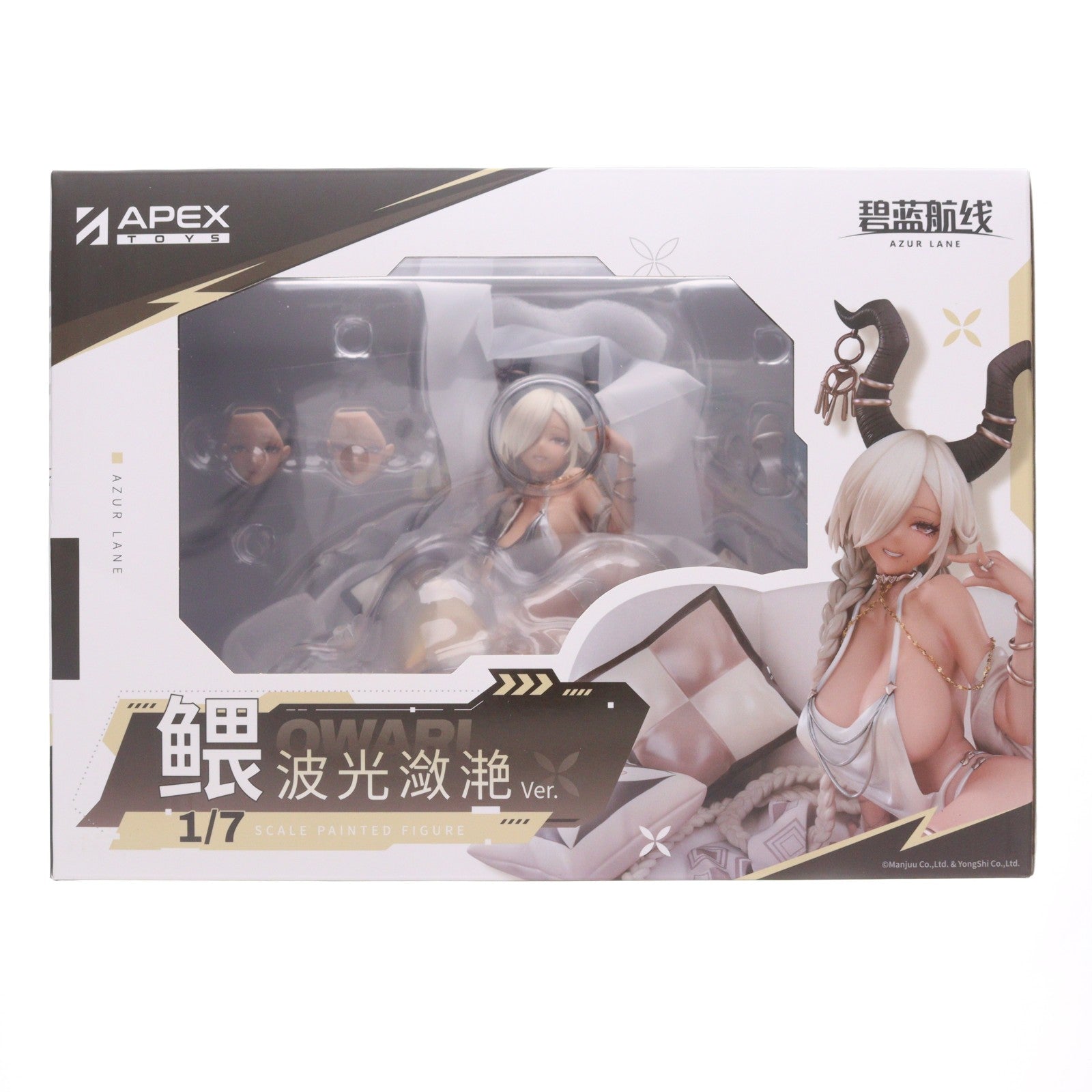 【中古即納】[FIG] 色紙&あみあみ限定特典付属 尾張(おわり) 波閃かすサマーサンVer. アズールレーン 1/7 完成品 フィギュア APEX(エーペックス)(20251204)