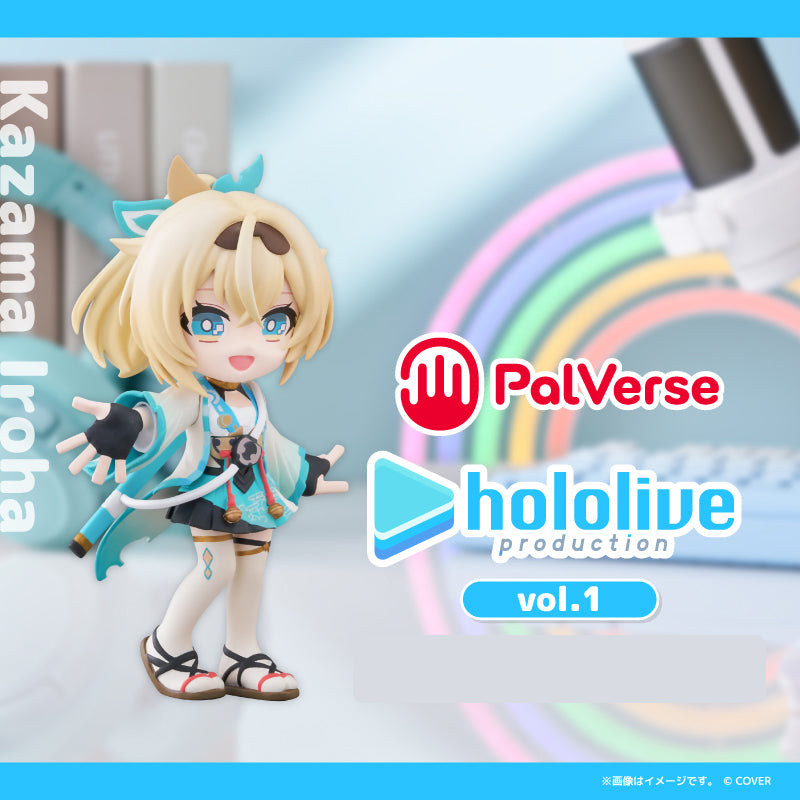 【中古即納】[FIG] (BOX) PalVerse ホロライブvol.1 ホロライブプロダクション トレーディングフィギュア(6個) ブシロードクリエイティブ(20260306)