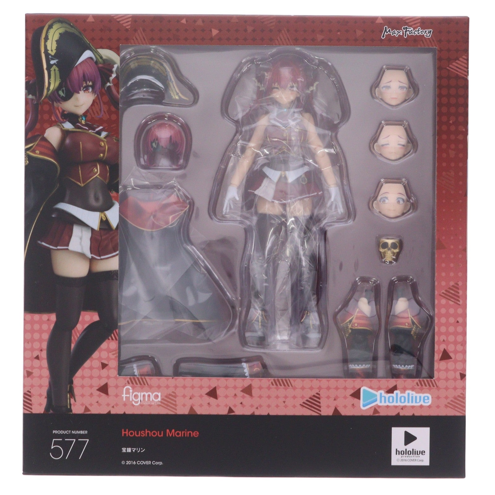 【中古即納】[FIG] figma(フィグマ) 577 宝鐘マリン(ほうしょうまりん) ホロライブプロダクション 完成品 可動フィギュア マックスファクトリー(20230723)