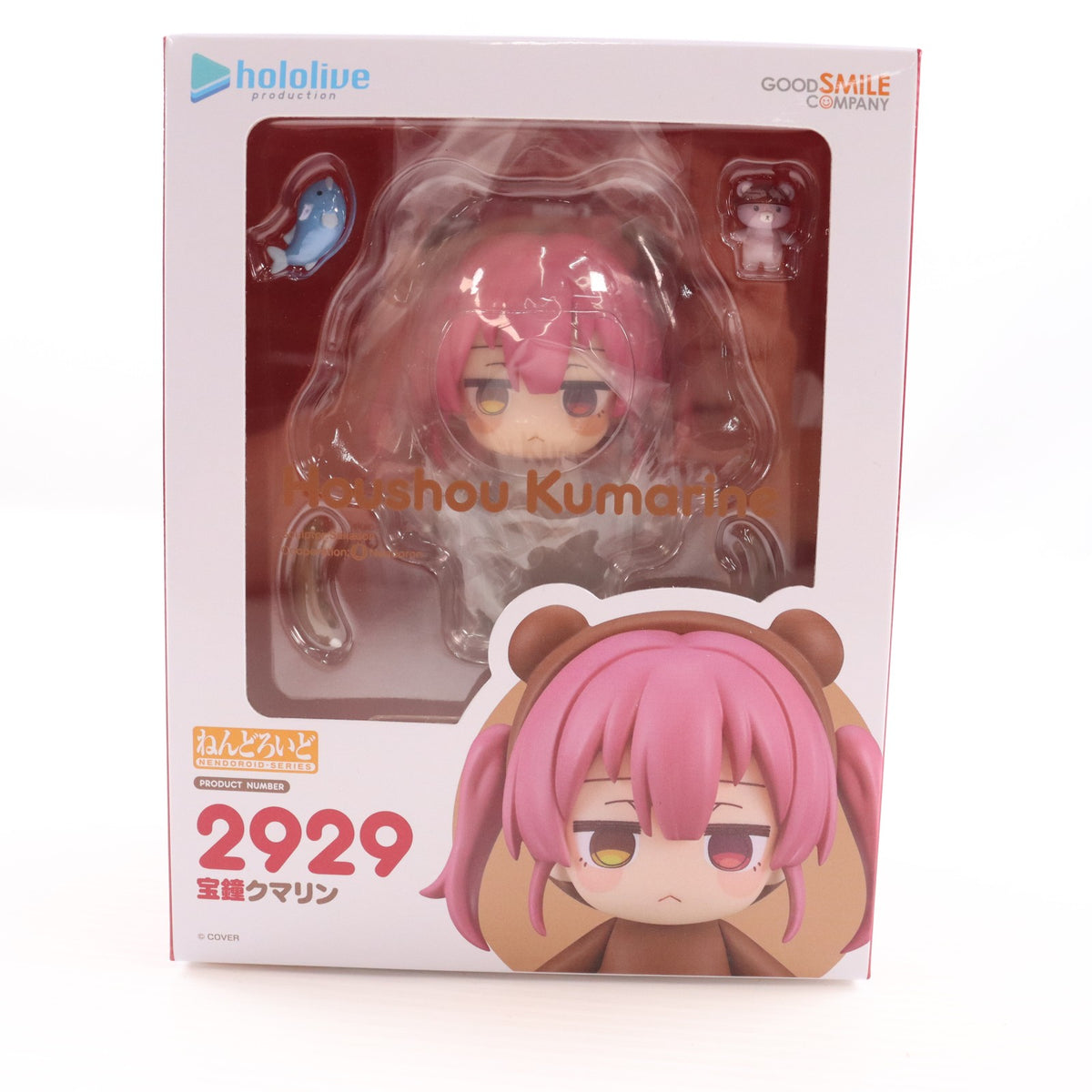 【中古即納】[FIG] ねんどろいど 2929 宝鐘クマリン(ほうしょうくまりん) ホロライブプロダクション 完成品 可動フィギュア グッドスマイルカンパニー公式ショップ&hololive production official shop限定 グッドスマイルカンパニー(20260331)