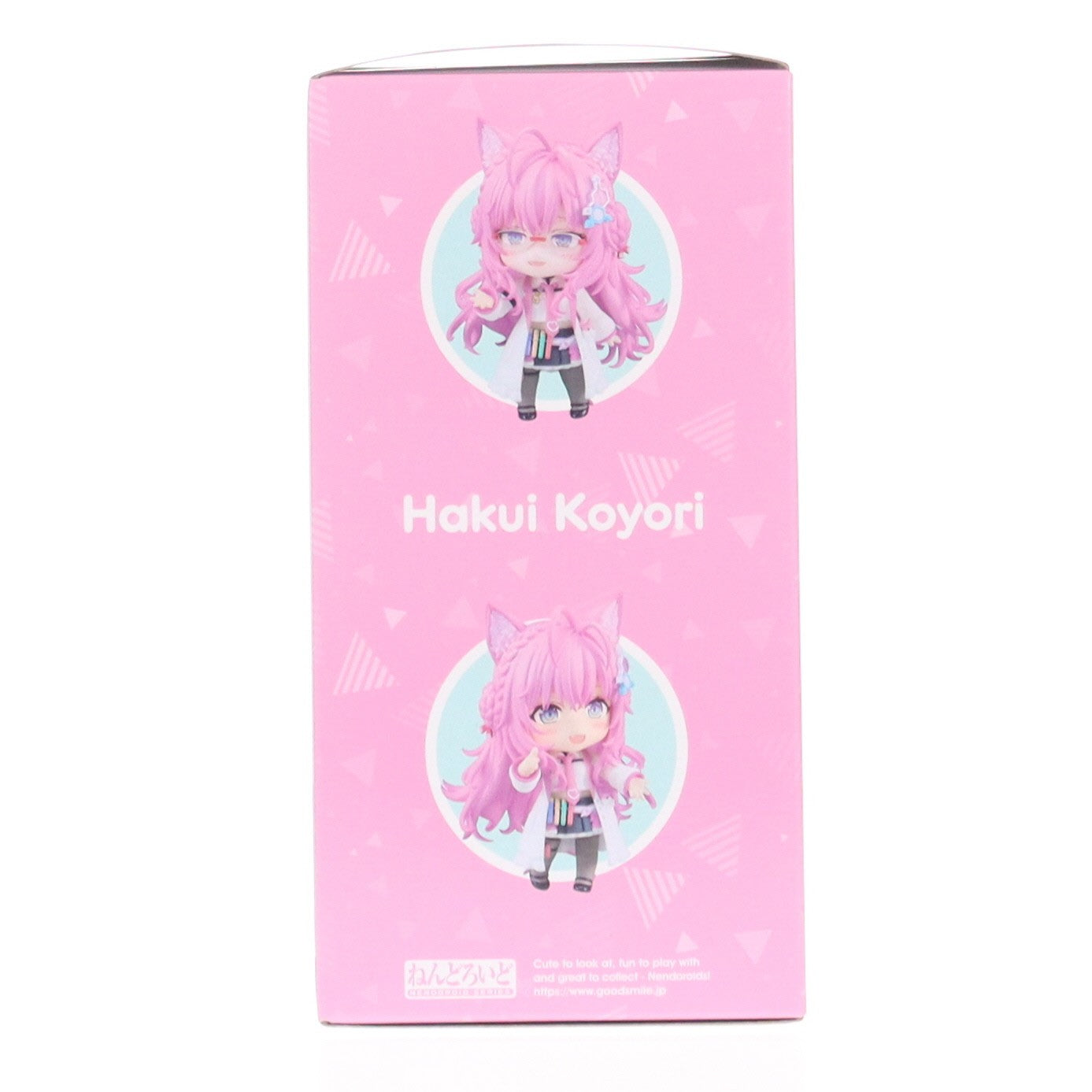 【中古即納】[FIG] ねんどろいど 2301 博衣こより(はくいこより) ホロライブプロダクション 完成品 可動フィギュア グッドスマイルカンパニー(20240726)