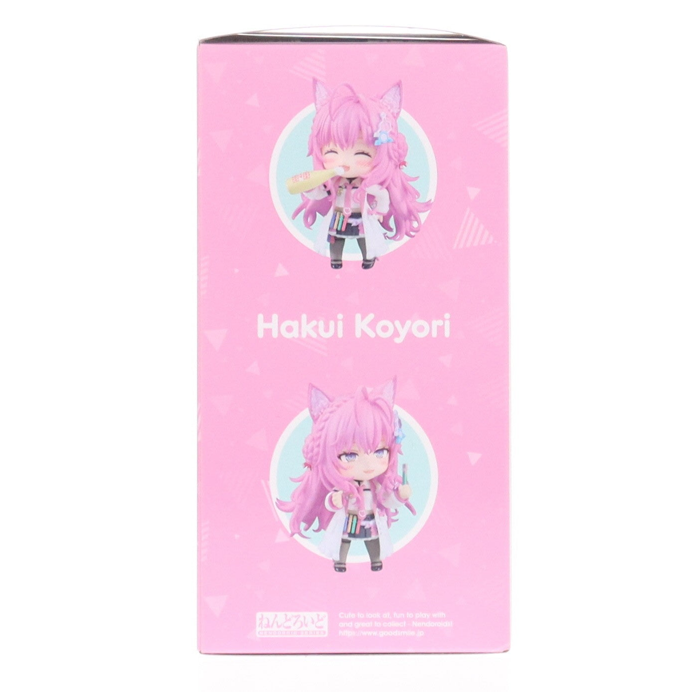 【中古即納】[FIG] ねんどろいど 2301 博衣こより(はくいこより) ホロライブプロダクション 完成品 可動フィギュア グッドスマイルカンパニー(20240726)