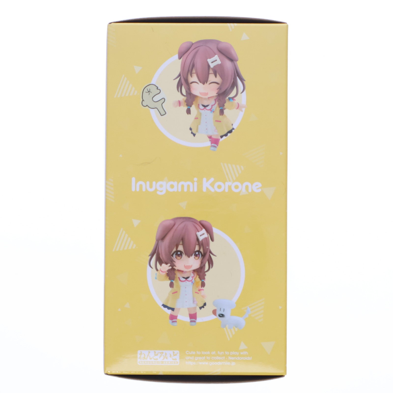 【中古即納】[FIG] ねんどろいど 1861 戌神ころね(いぬがみころね) ホロライブプロダクション 完成品 可動フィギュア グッドスマイルカンパニー(20221119)