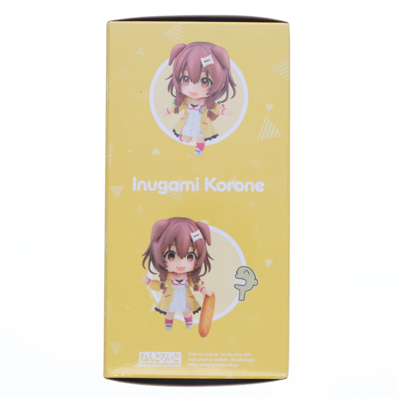 【中古即納】[FIG] ねんどろいど 1861 戌神ころね(いぬがみころね) ホロライブプロダクション 完成品 可動フィギュア グッドスマイルカンパニー(20221119)