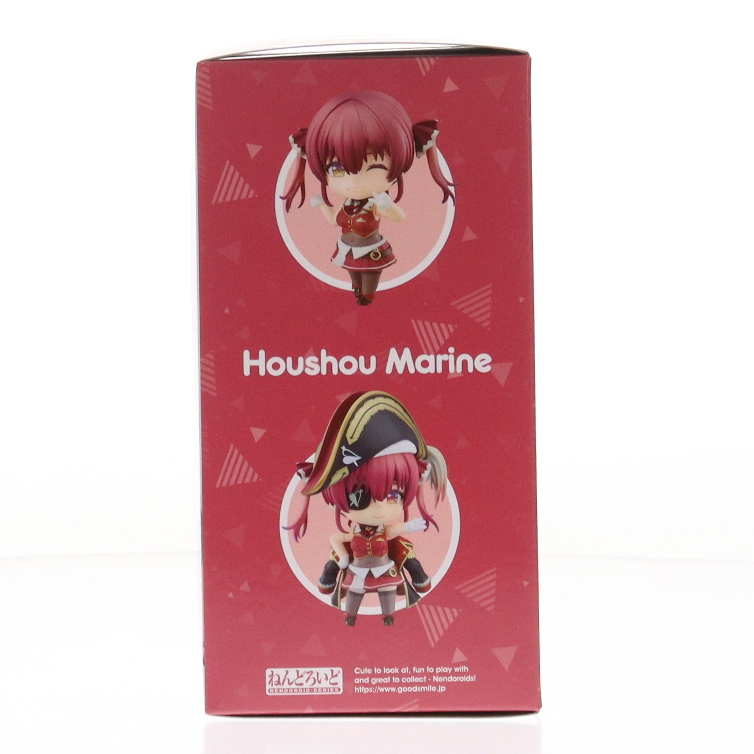 【中古即納】[FIG] (再販) ねんどろいど 1687 宝鐘マリン(ほうしょうまりん) ホロライブプロダクション 完成品 可動フィギュア グッドスマイルカンパニー(20221130)
