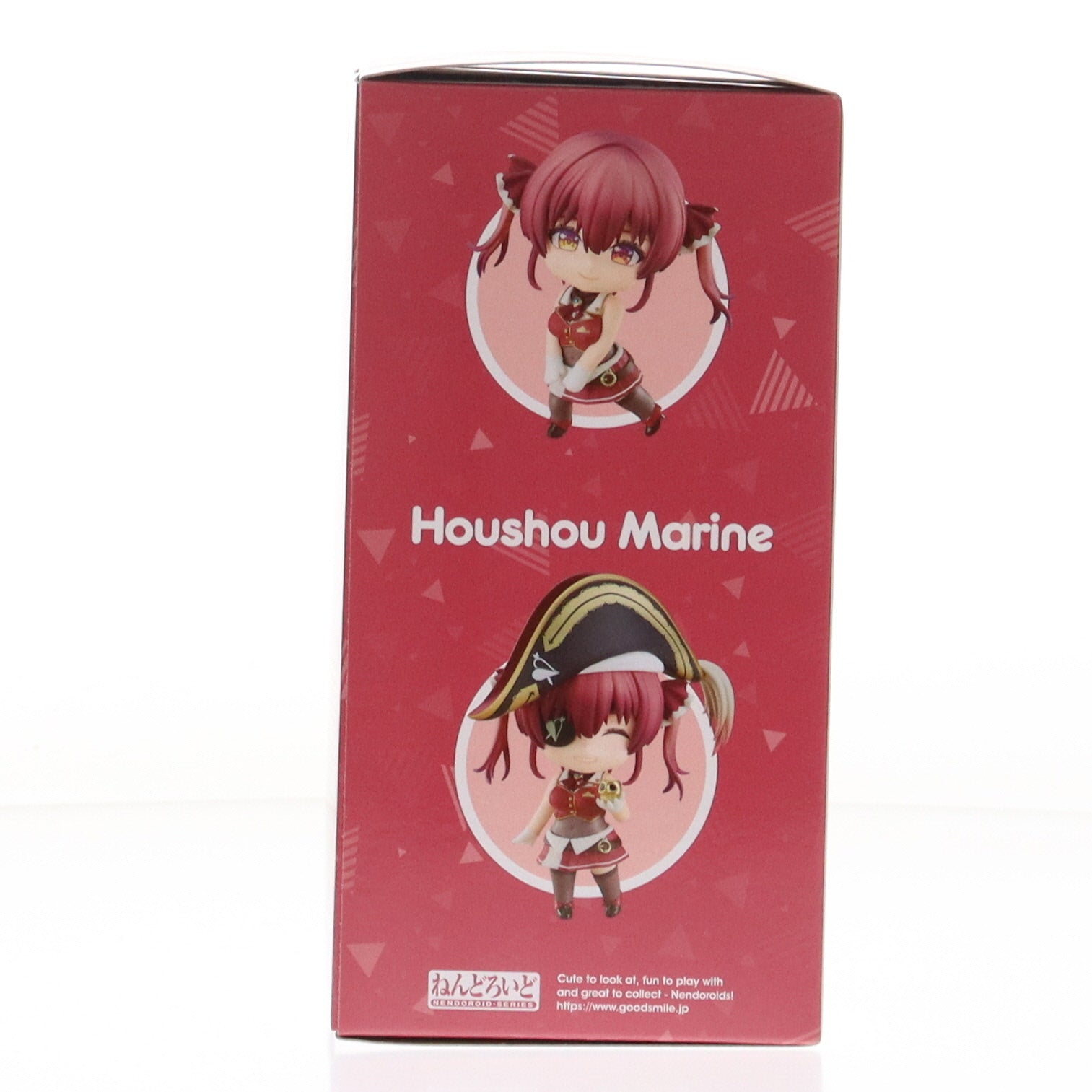 【中古即納】[FIG] (再販) ねんどろいど 1687 宝鐘マリン(ほうしょうまりん) ホロライブプロダクション 完成品 可動フィギュア グッドスマイルカンパニー(20221130)