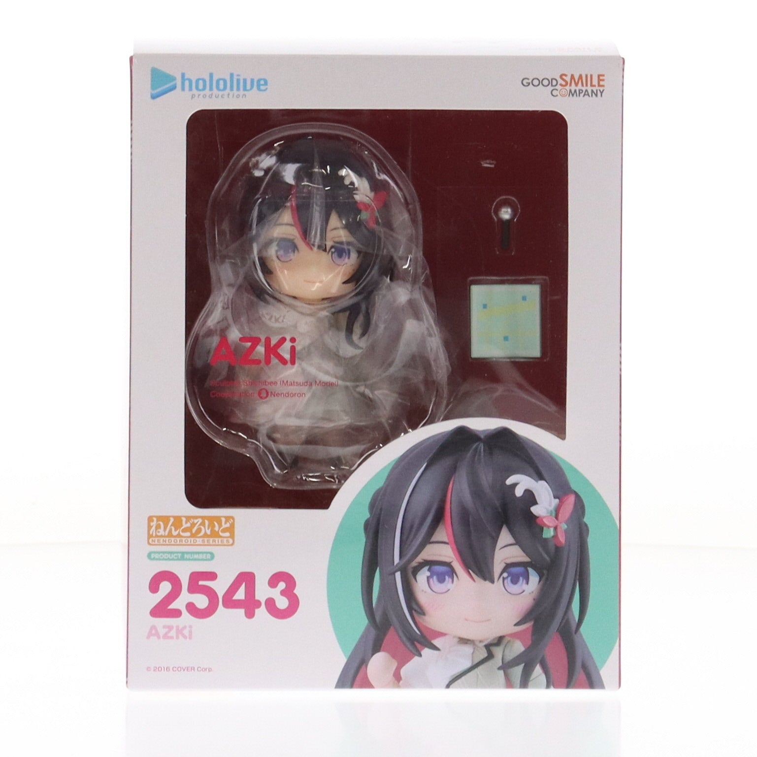 【中古即納】[FIG] ねんどろいど 2543 AZKi(あずき) ホロライブプロダクション 完成品 可動フィギュア グッドスマイルカンパニー(20250207)