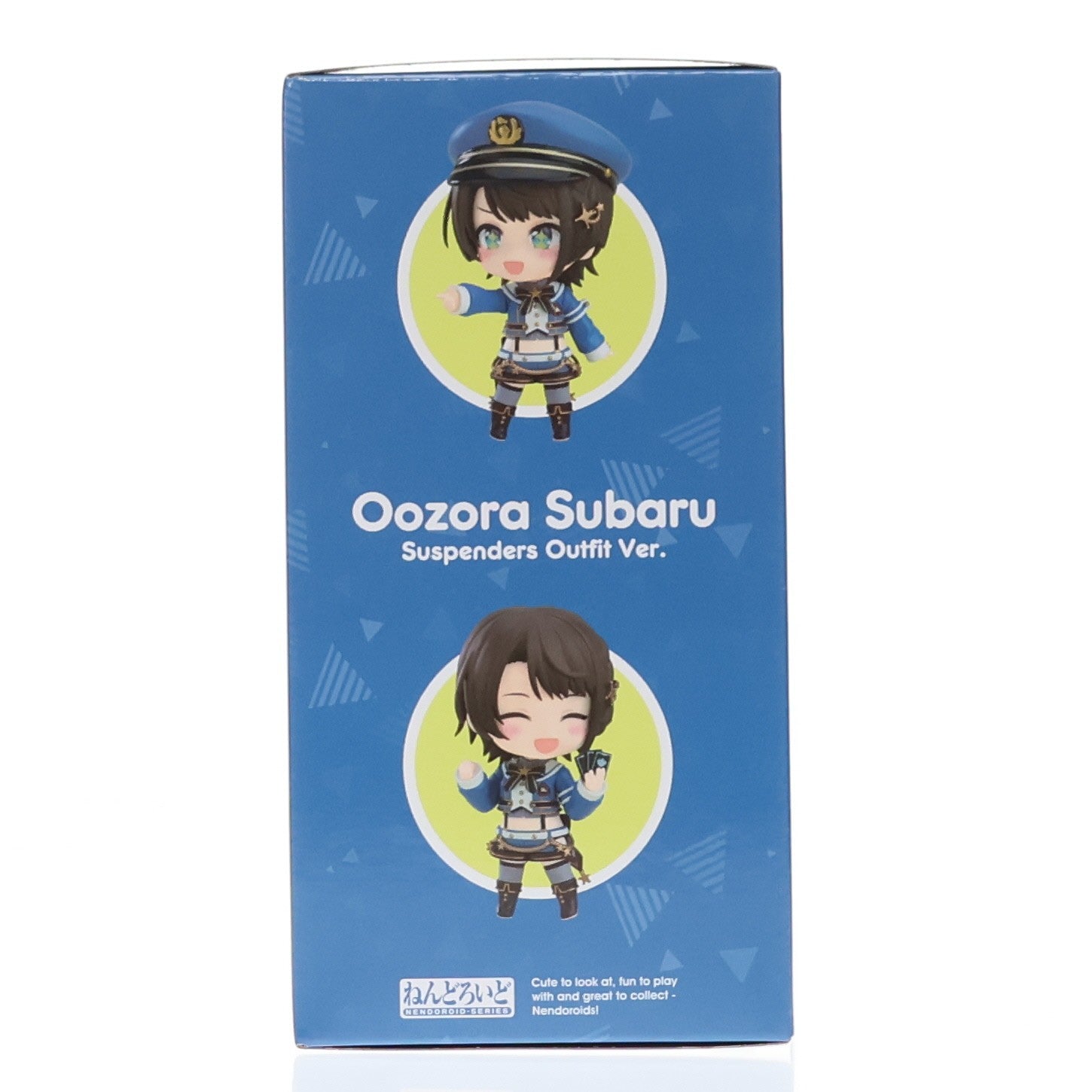 【中古即納】[FIG] 一部店舗限定 ねんどろいど 2854 大空スバル(おおぞらすばる) サスペンダー衣装Ver. ホロライブプロダクション 完成品 可動フィギュア グッドスマイルカンパニー(20260131)