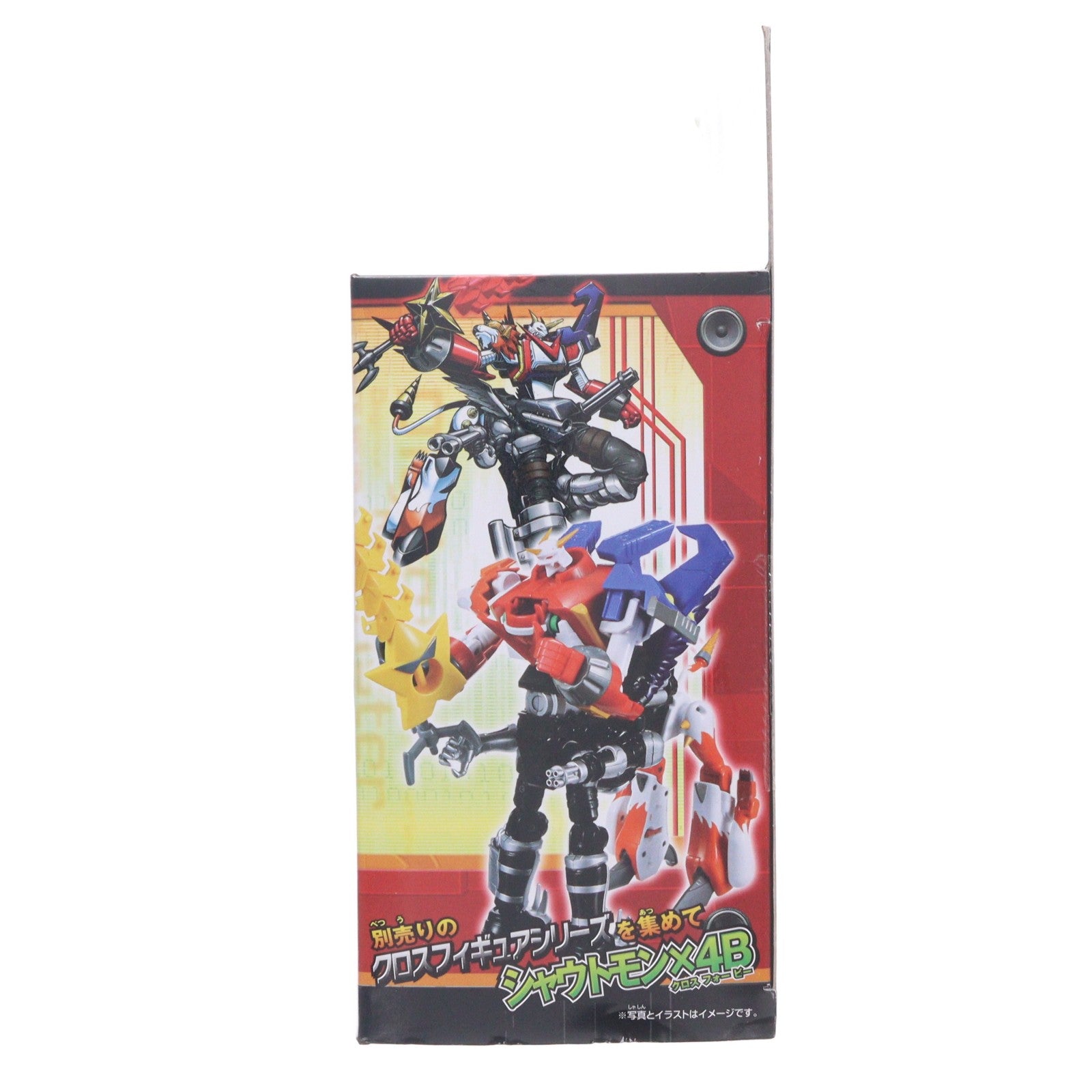 【中古即納】[FIG] デジモンクロスフィギュアシリーズ06 ベルゼブモン デジモンクロスウォーズ 完成品 可動フィギュア バンダイ(20101015)
