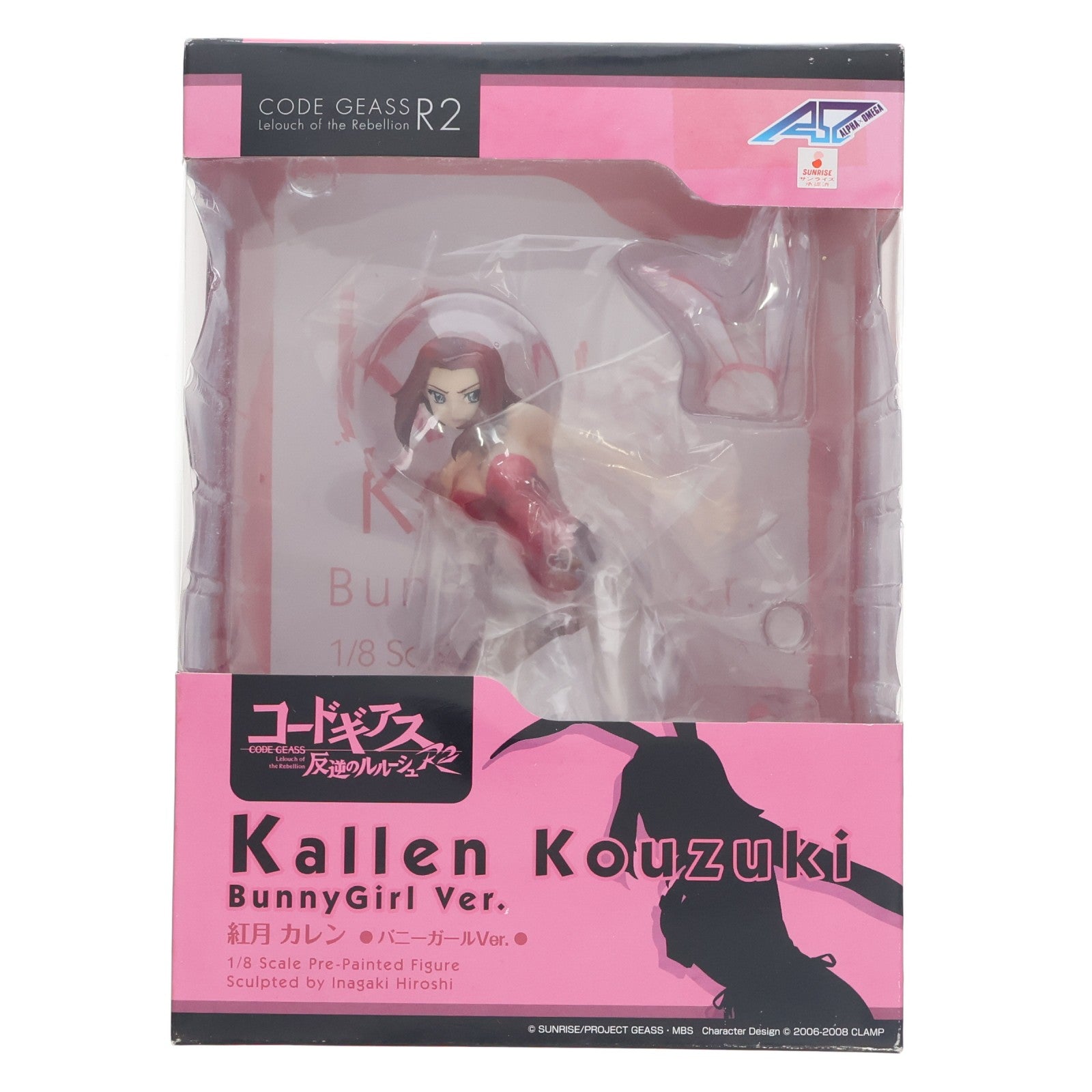 【中古即納】[FIG] 紅月カレン(こうづきかれん) バニーガールVer. コードギアス 反逆のルルーシュR2 1/8 完成品 フィギュア アルファオメガ(20090127)