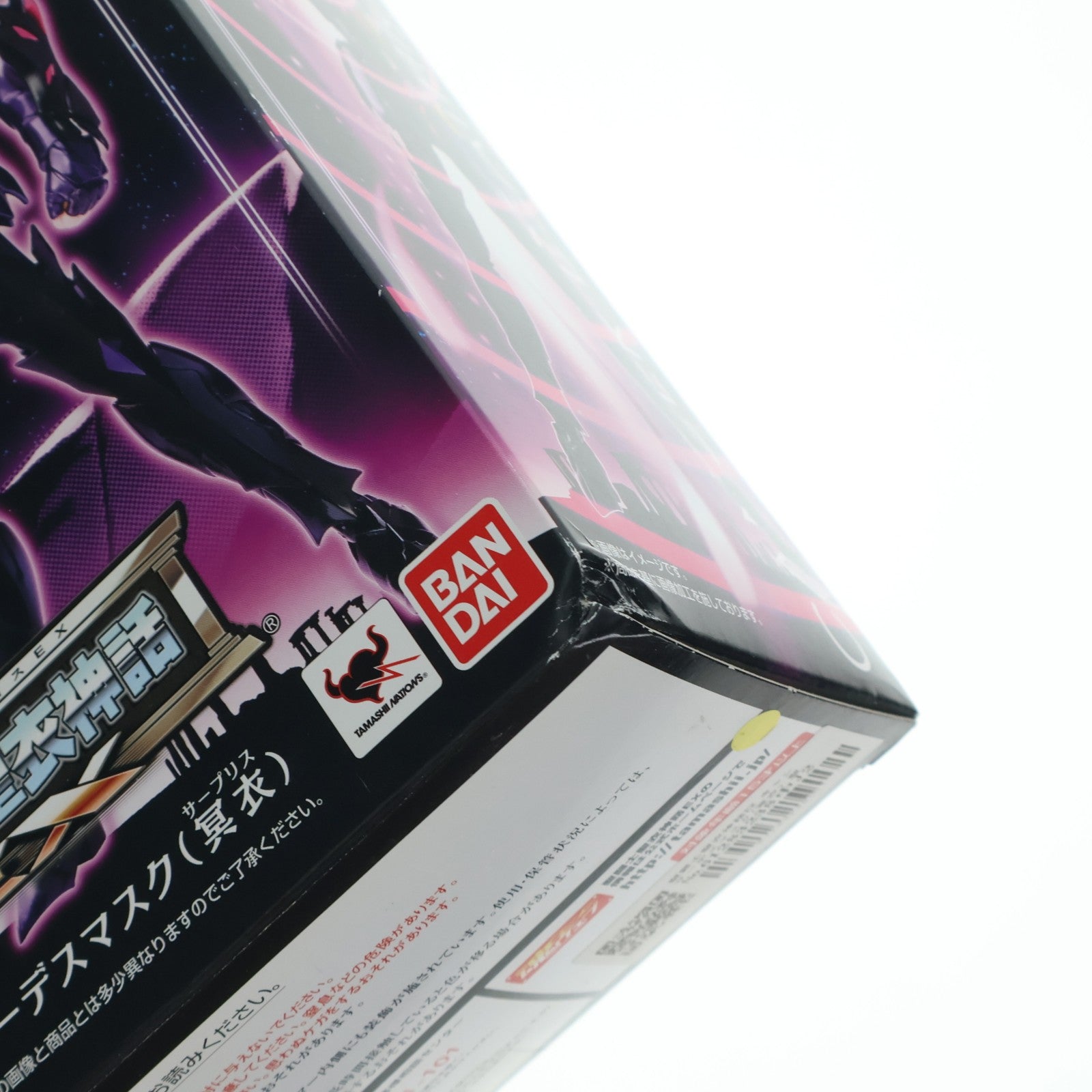 【中古即納】[FIG] 聖闘士聖衣神話EX キャンサーデスマスク(冥衣) 聖闘士星矢 完成品 可動フィギュア バンダイ(20150321)