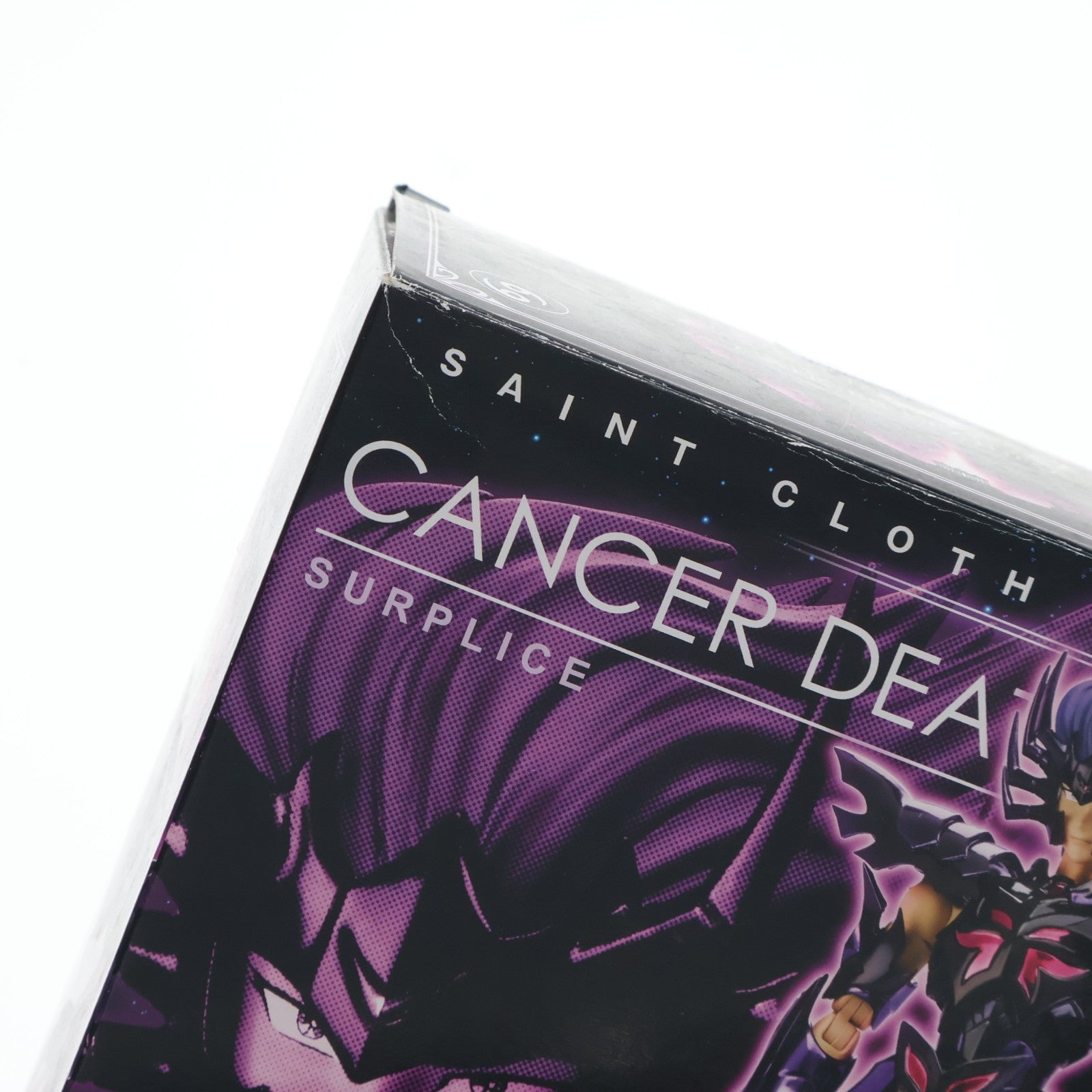 【中古即納】[FIG] 聖闘士聖衣神話EX キャンサーデスマスク(冥衣) 聖闘士星矢 完成品 可動フィギュア バンダイ(20150321)