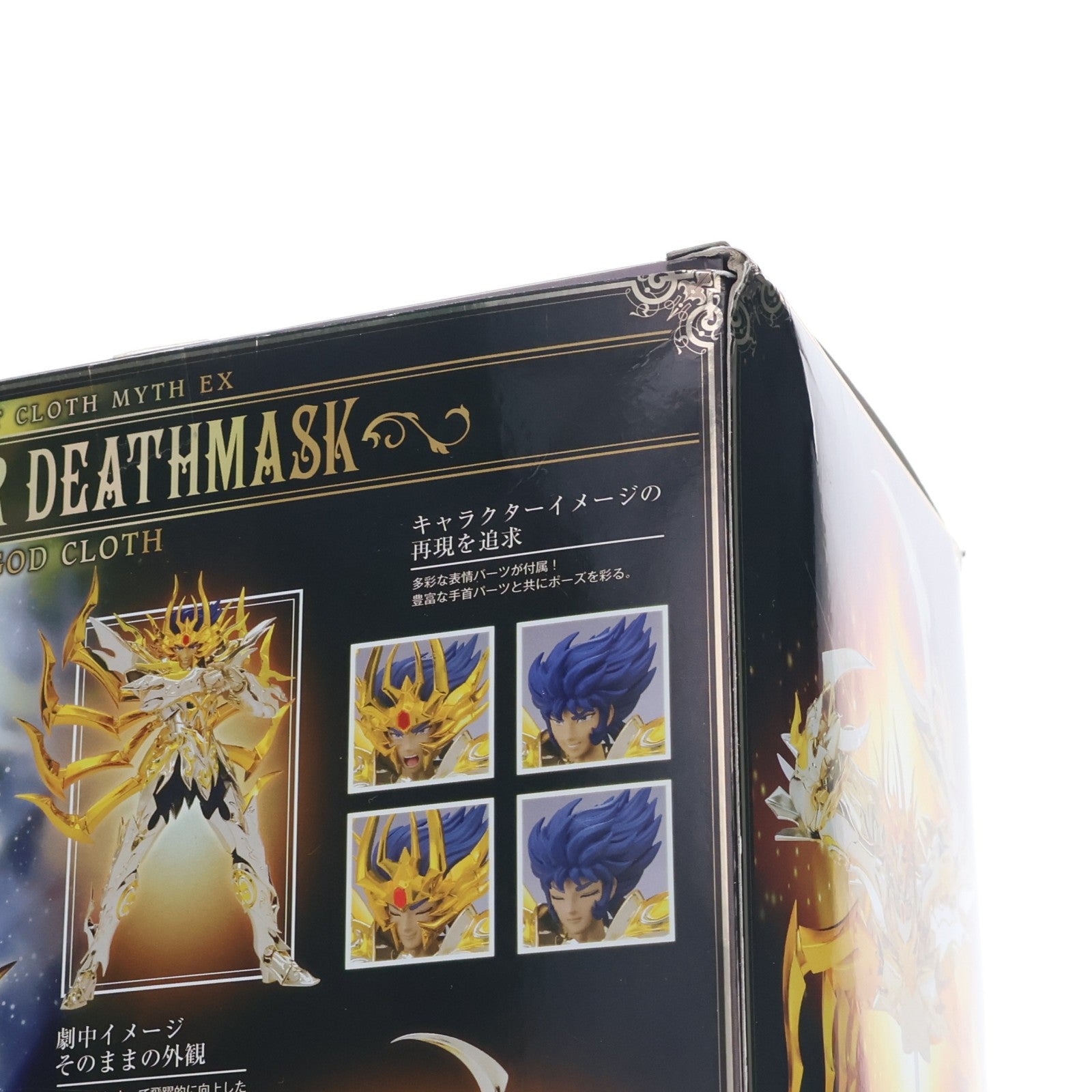 【中古即納】[FIG] 聖闘士聖衣神話EX キャンサーデスマスク(神聖衣) 聖闘士星矢 完成品 可動フィギュア バンダイ(20160130)