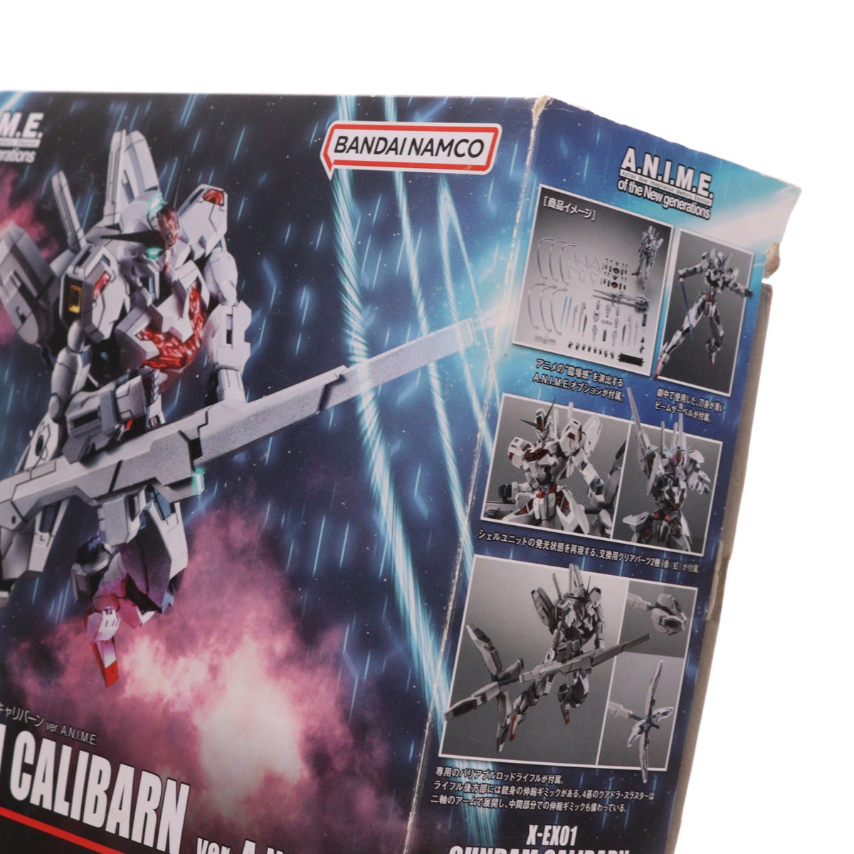 【中古即納】[FIG] 魂ウェブ商店限定 ROBOT魂(SIDE MS) X-EX01 ガンダム・キャリバーン ver. A.N.I.M.E. 機動戦士ガンダム 水星の魔女 完成品 可動フィギュア バンダイスピリッツ(20240131)