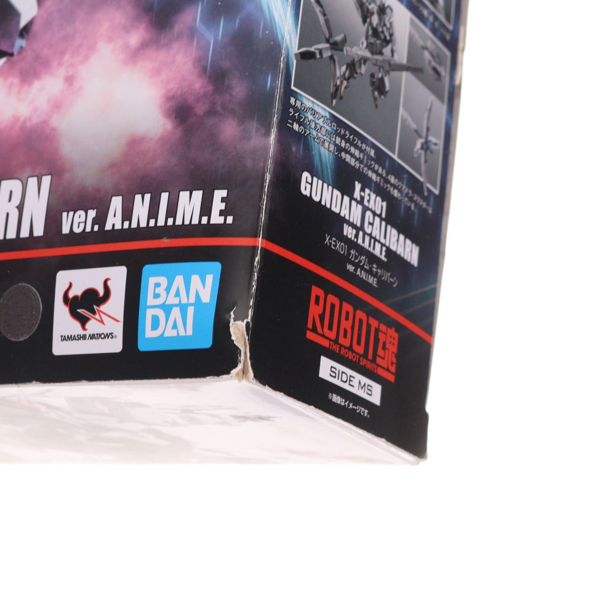 【中古即納】[FIG] 魂ウェブ商店限定 ROBOT魂(SIDE MS) X-EX01 ガンダム・キャリバーン ver. A.N.I.M.E. 機動戦士ガンダム 水星の魔女 完成品 可動フィギュア バンダイスピリッツ(20240131)