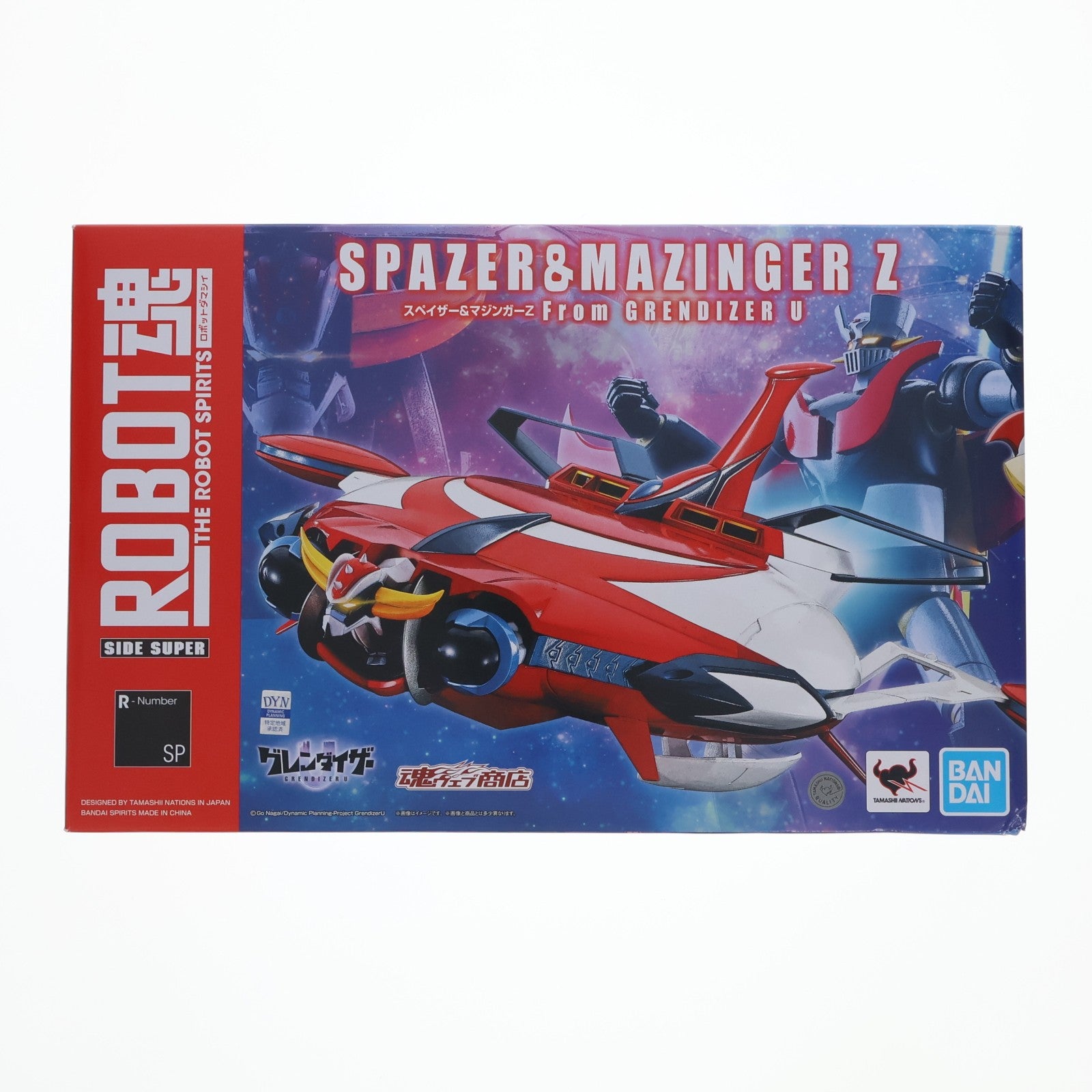 【中古即納】[FIG] 魂ウェブ商店限定 ROBOT魂(SIDE SUPER) スペイザー&マジンガーZ From GRENDIZER U グレンダイザーU 完成品 可動フィギュア バンダイスピリッツ(20250624)