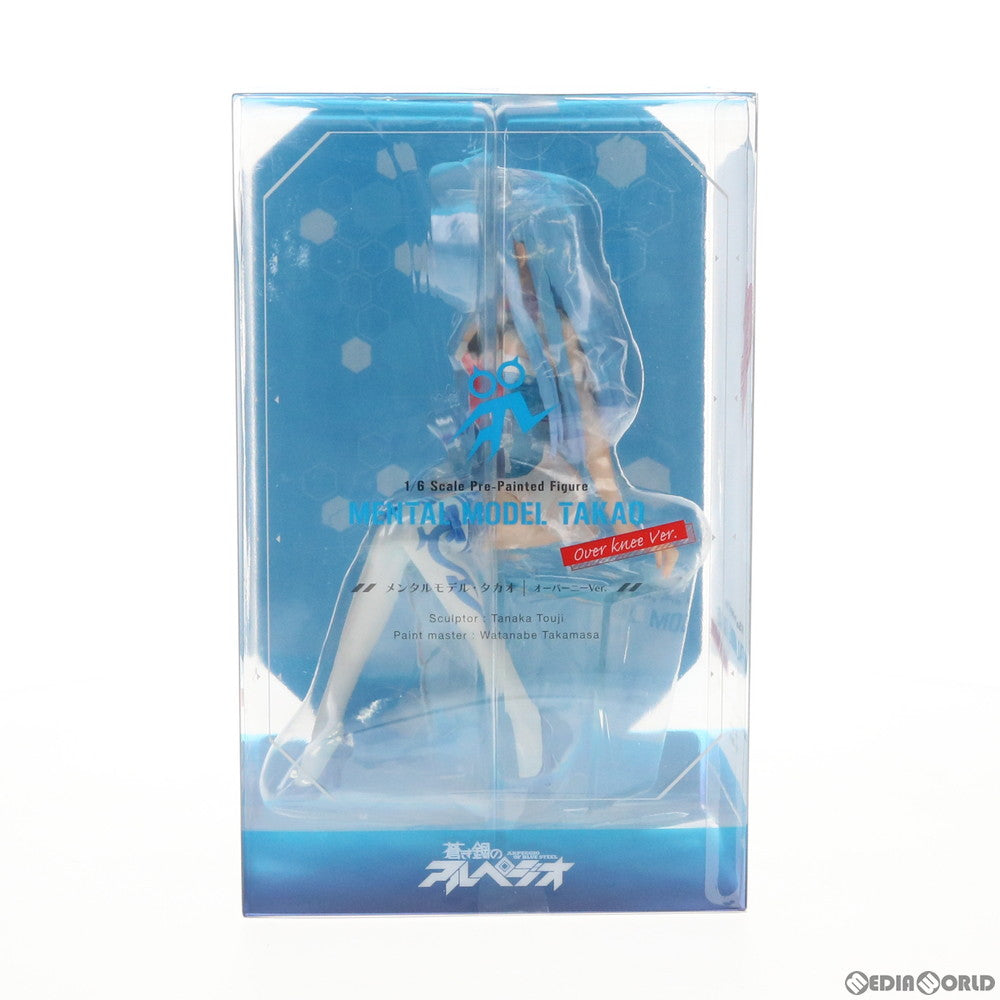 【中古即納】[FIG] メンタルモデル・タカオ オーバーニーVer. 蒼き鋼のアルペジオ 1/6 完成品 フィギュア アルター(20171203)