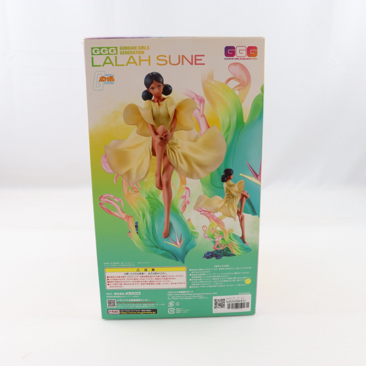 【中古即納】[FIG] GGG(ガンダム・ガールズ・ジェネレーション) ララァ・スン 機動戦士ガンダム 1/8 完成品 フィギュア メガハウス(20220729)