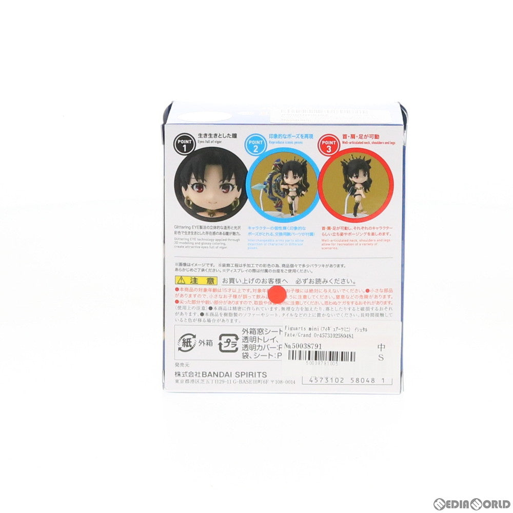 【中古即納】[FIG] Figuarts mini(フィギュアーツミニ) イシュタル Fate/Grand Order(フェイト/グランドオーダー) -絶対魔獣戦線バビロニア- 完成品 可動フィギュア バンダイスピリッツ(20200418)