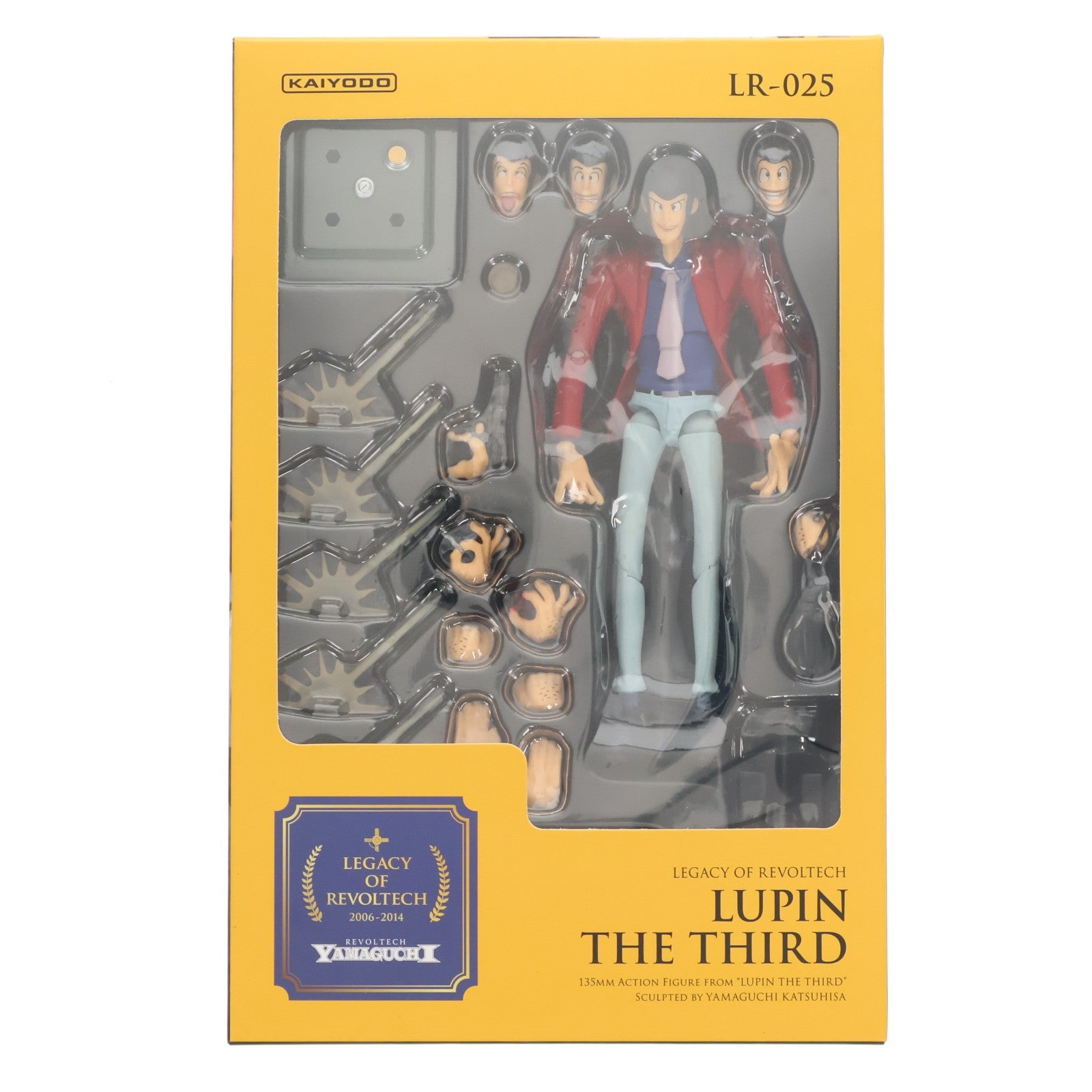 【中古即納】[FIG] レガシー・オブ・リボルテック LR-025 ルパン三世 完成品 可動フィギュア 海洋堂(20160525)