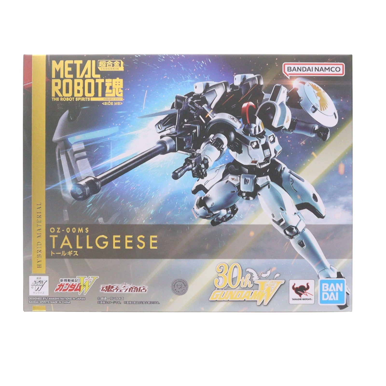 【中古即納】[FIG] 魂ウェブ商店限定 METAL ROBOT魂(SIDE MS) トールギス 新機動戦記ガンダムW(ウイング) 完成品 可動フィギュア バンダイスピリッツ(20260819)