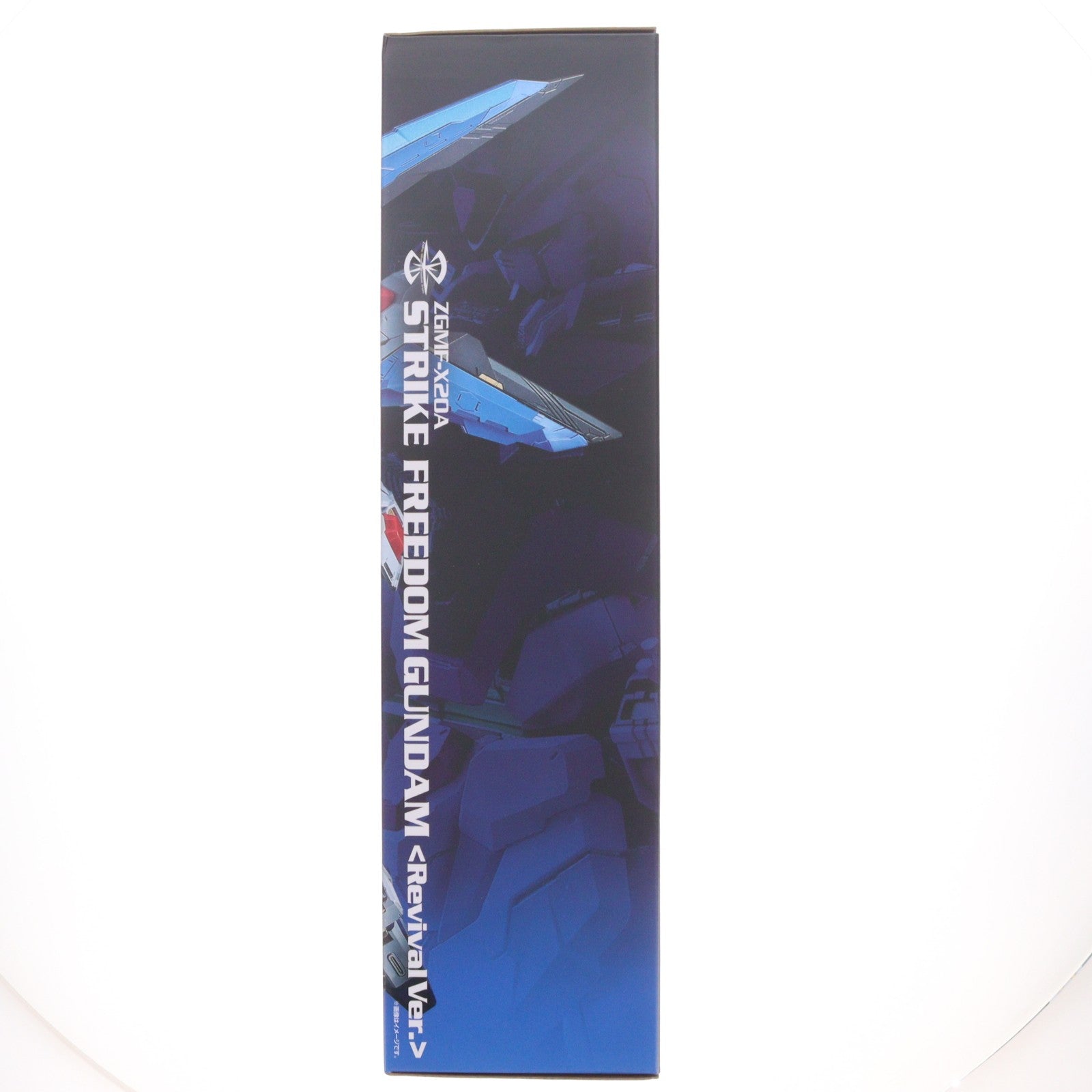 【中古即納】[FIG] METAL BUILD ストライクフリーダムガンダム(リバイバル版) 機動戦士ガンダムSEED DESTINY(シード ディスティニー) 完成品 可動フィギュア バンダイスピリッツ(20260627)