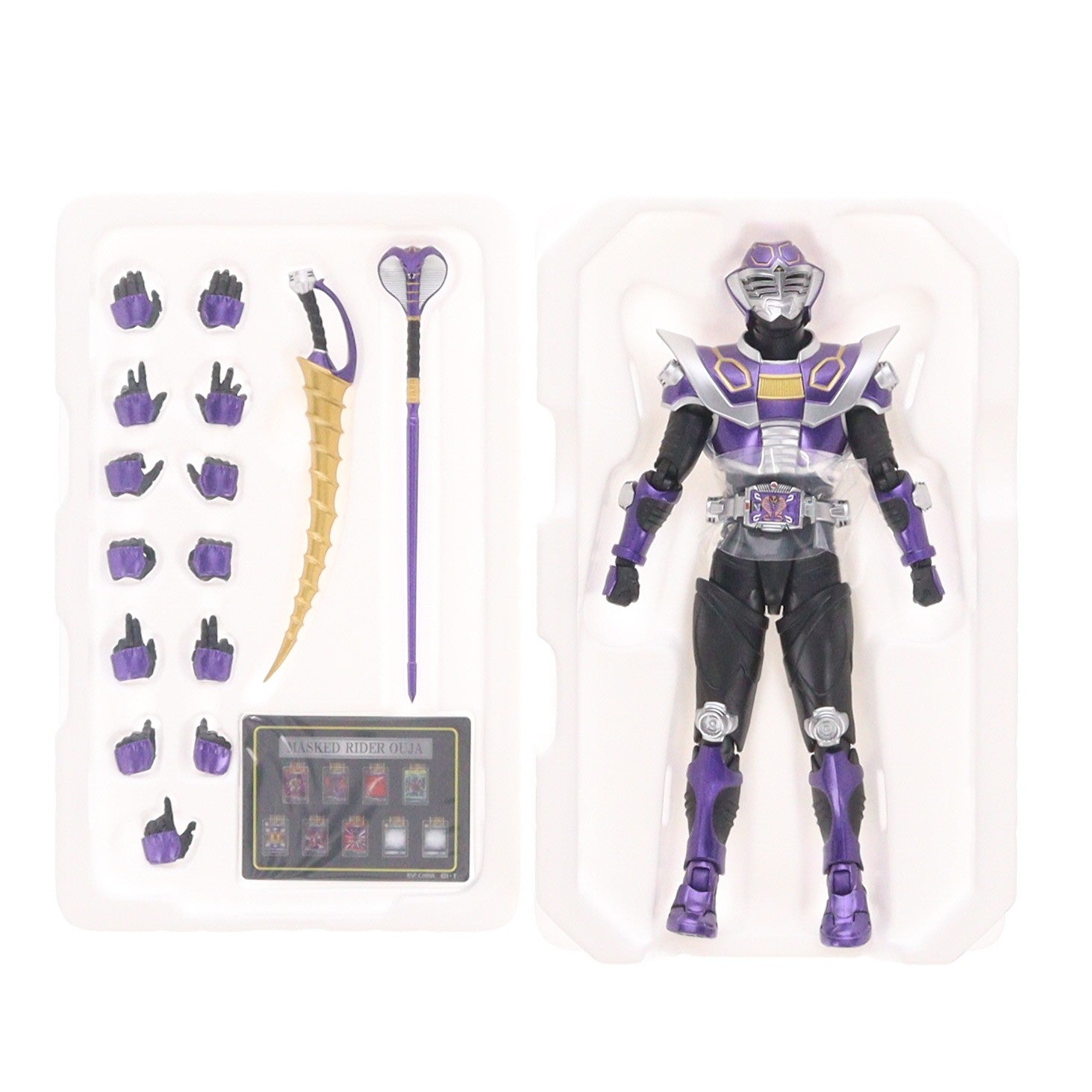 【中古即納】[FIG] 魂ウェブ商店限定 S.H.Figuarts(フィギュアーツ) 真骨彫製法 仮面ライダー王蛇 仮面ライダー龍騎 完成品 可動フィギュア バンダイスピリッツ(20260819)