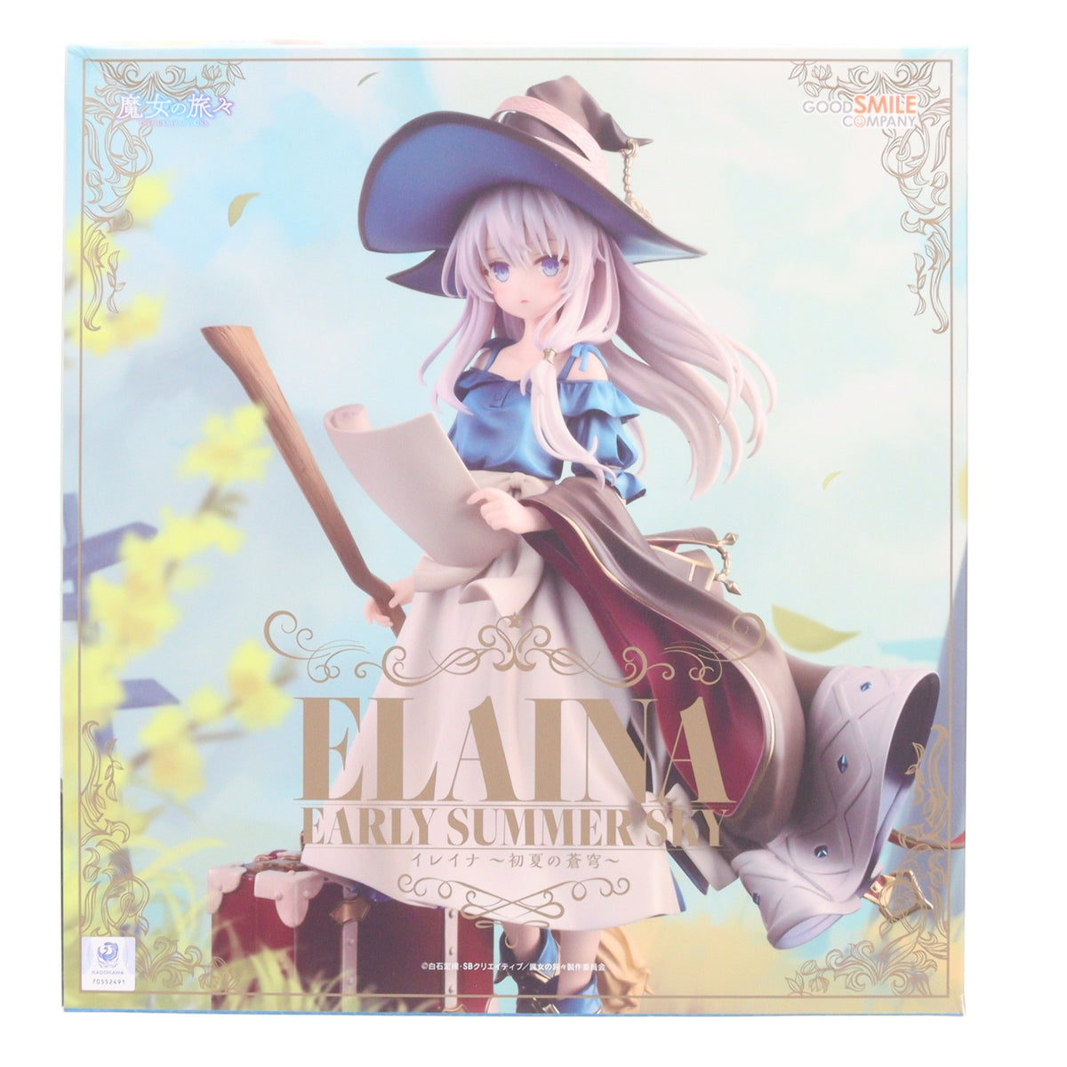 【中古即納】[FIG] イレイナ ～初夏の蒼穹～ 魔女の旅々 1/7 完成品 フィギュア グッドスマイルカンパニー(20240218)