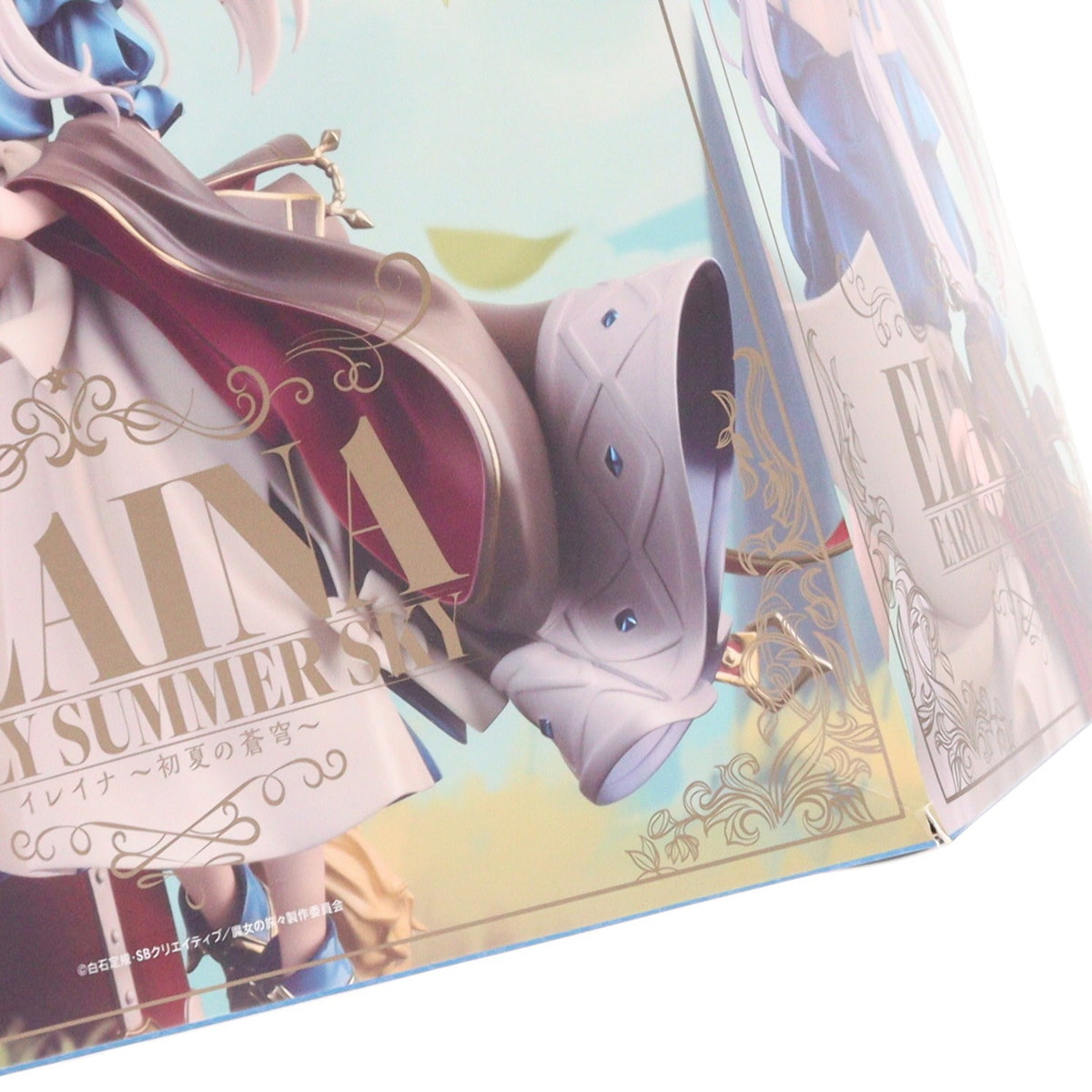 【中古即納】[FIG] イレイナ ～初夏の蒼穹～ 魔女の旅々 1/7 完成品 フィギュア グッドスマイルカンパニー(20240218)