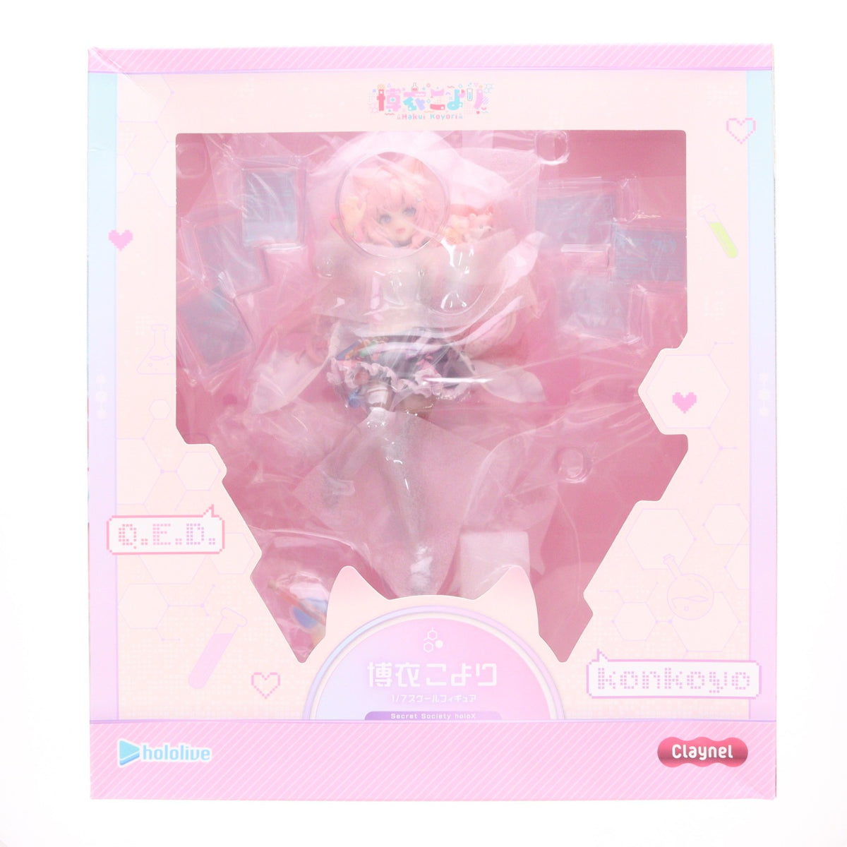 【中古即納】[FIG] 博衣こより(はくいこより) ホロライブプロダクション 1/7 完成品 フィギュア クレーネル(20251126)