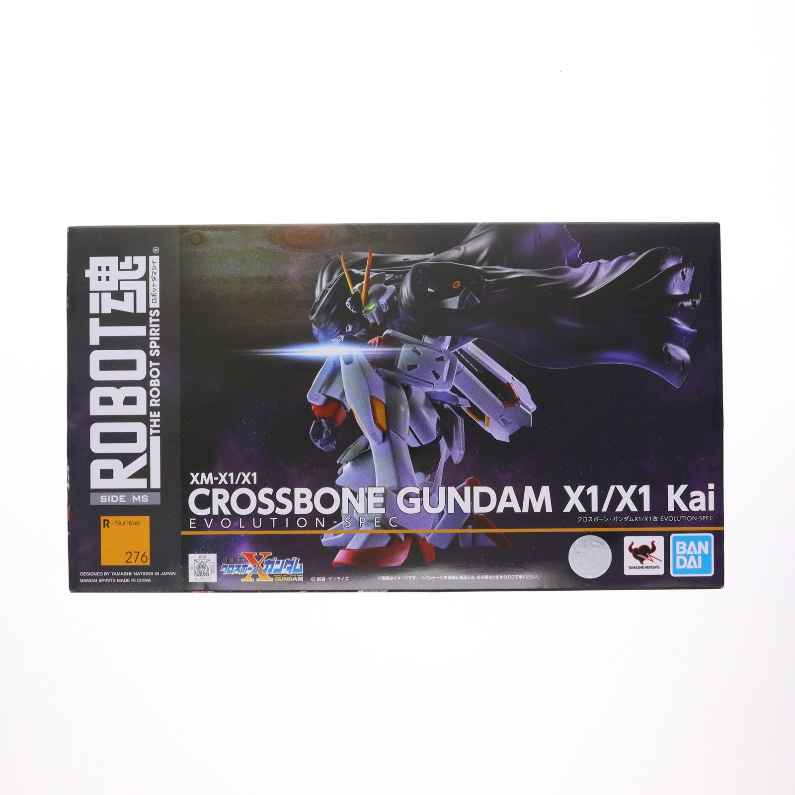 【中古即納】[FIG] ROBOT魂(SIDE MS) クロスボーン・ガンダムX1/X1改 EVOLUTION-SPEC 機動戦士クロスボーン・ガンダム 完成品 可動フィギュア バンダイスピリッツ(20201219)