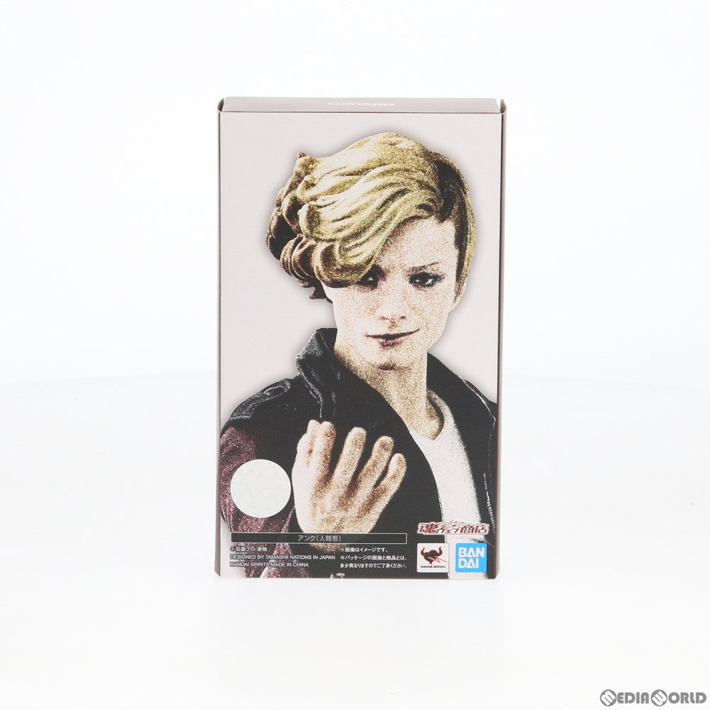 【中古即納】[FIG] 魂ウェブ商店限定 S.H.Figuarts(フィギュアーツ) アンク(人間態) 仮面ライダーオーズ 完成品 可動フィギュア バンダイスピリッツ(20200531)