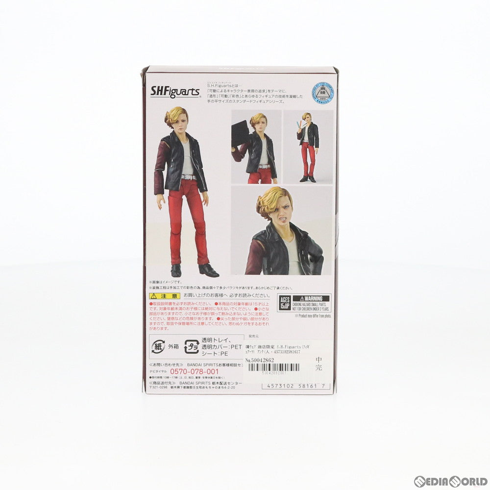 【中古即納】[FIG] 魂ウェブ商店限定 S.H.Figuarts(フィギュアーツ) アンク(人間態) 仮面ライダーオーズ 完成品 可動フィギュア バンダイスピリッツ(20200531)