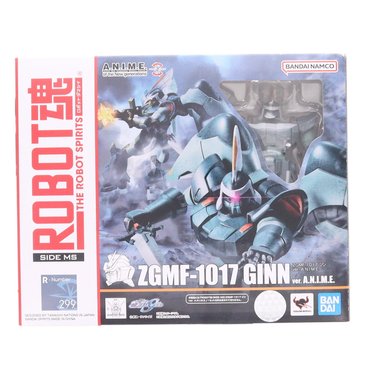 【中古即納】[FIG] ROBOT魂(SIDE MS) ZGMF-1017 ジン ver. A.N.I.M.E. 機動戦士ガンダムSEED(シード) 完成品 可動フィギュア バンダイスピリッツ(20221022)