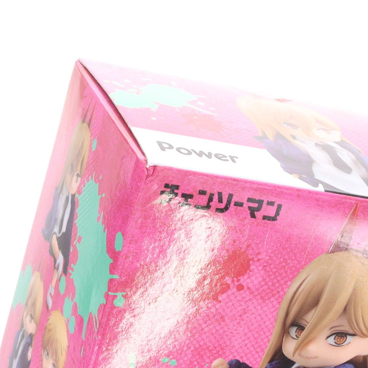 【中古即納】[FIG] ねんどろいどどーる パワー チェンソーマン 完成品 可動フィギュア グッドスマイルカンパニー(20230910)
