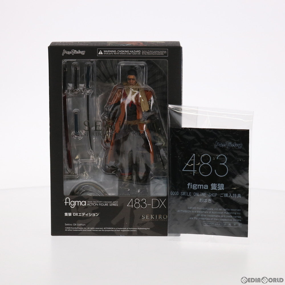 【中古即納】[FIG] GOODSMILE ONLINE SHOP限定特典付属 figma(フィグマ) 483-DX 隻狼(せきろう) DXエディション SEKIRO: SHADOWS DIE TWICE(セキロ シャドウズ ダイ トゥワイス) 完成品 可動フィギュア マックスファクトリー(20210313)