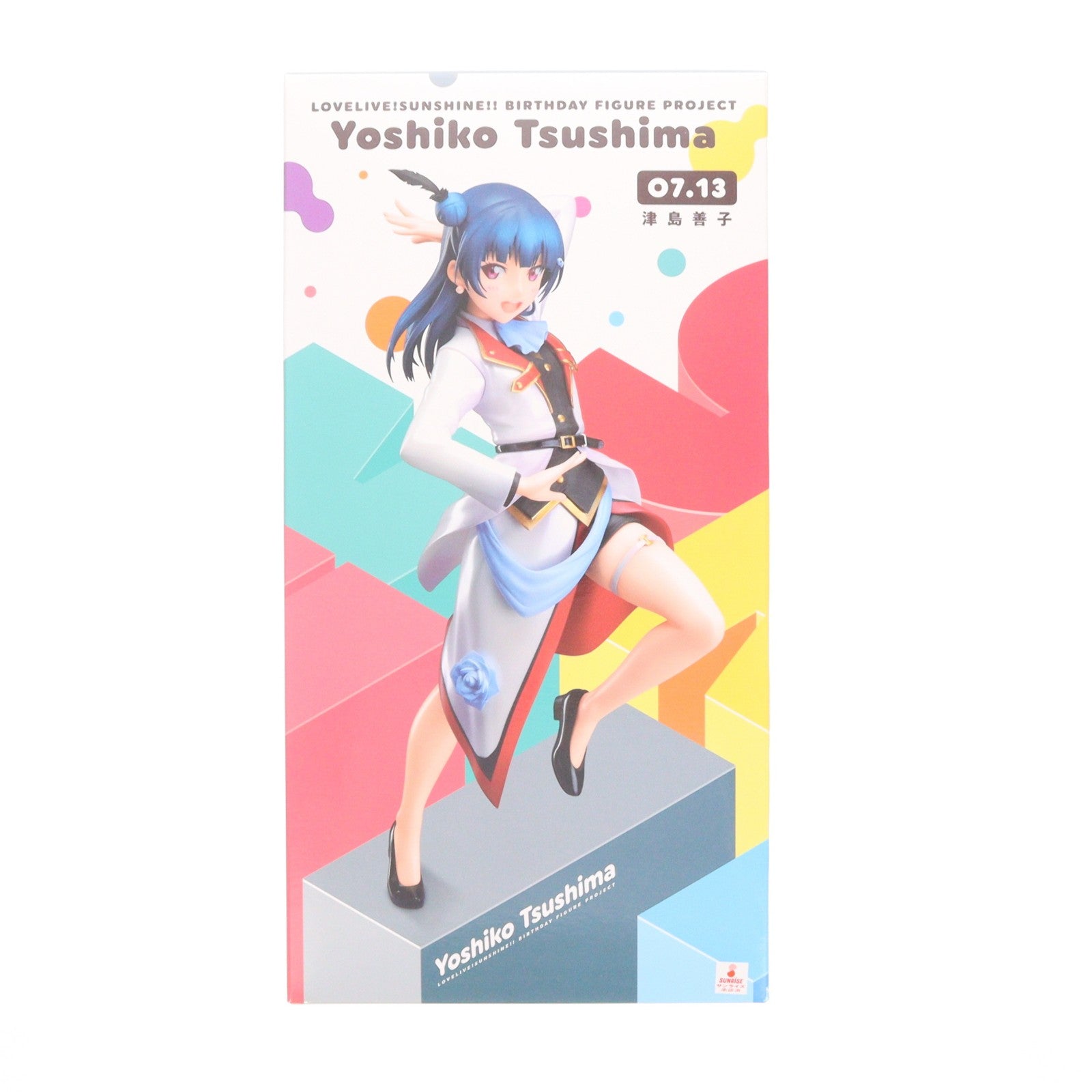 【中古即納】[FIG] 電撃屋限定 Birthday Figure Project 津島善子(つしまよしこ) ラブライブ!サンシャイン!! 1/8 完成品 フィギュア KADOKAWA(カドカワ)/アスキー・メディアワークス(20180630)